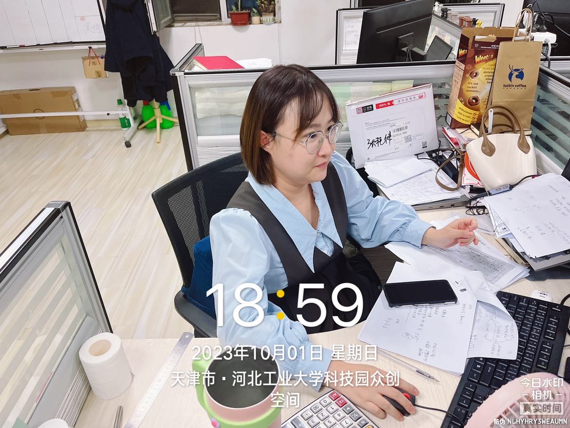 ��ɽ�ͷ���Ŀ����ͷ�ͷ���Ŀ�����Ѽ��š�����ɽ�շ���Ŀ.JPG