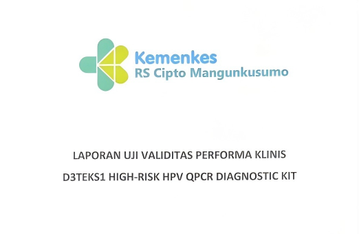�����Ͽɣ���ŷ��������HPV����Լ��������ٴ���֤����׿Խ