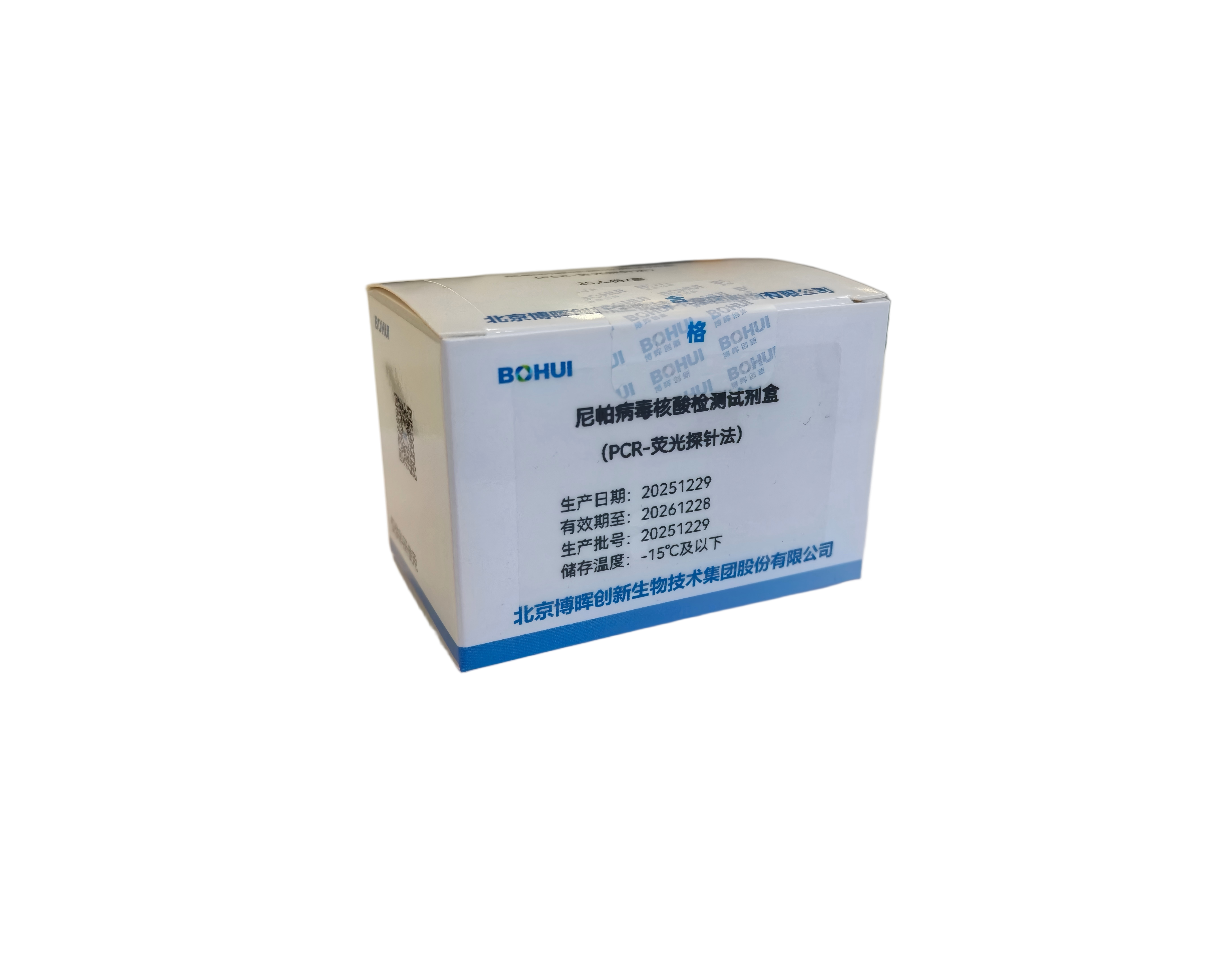 ���������������Լ��У�PCR-ӫ��̽�뷨��