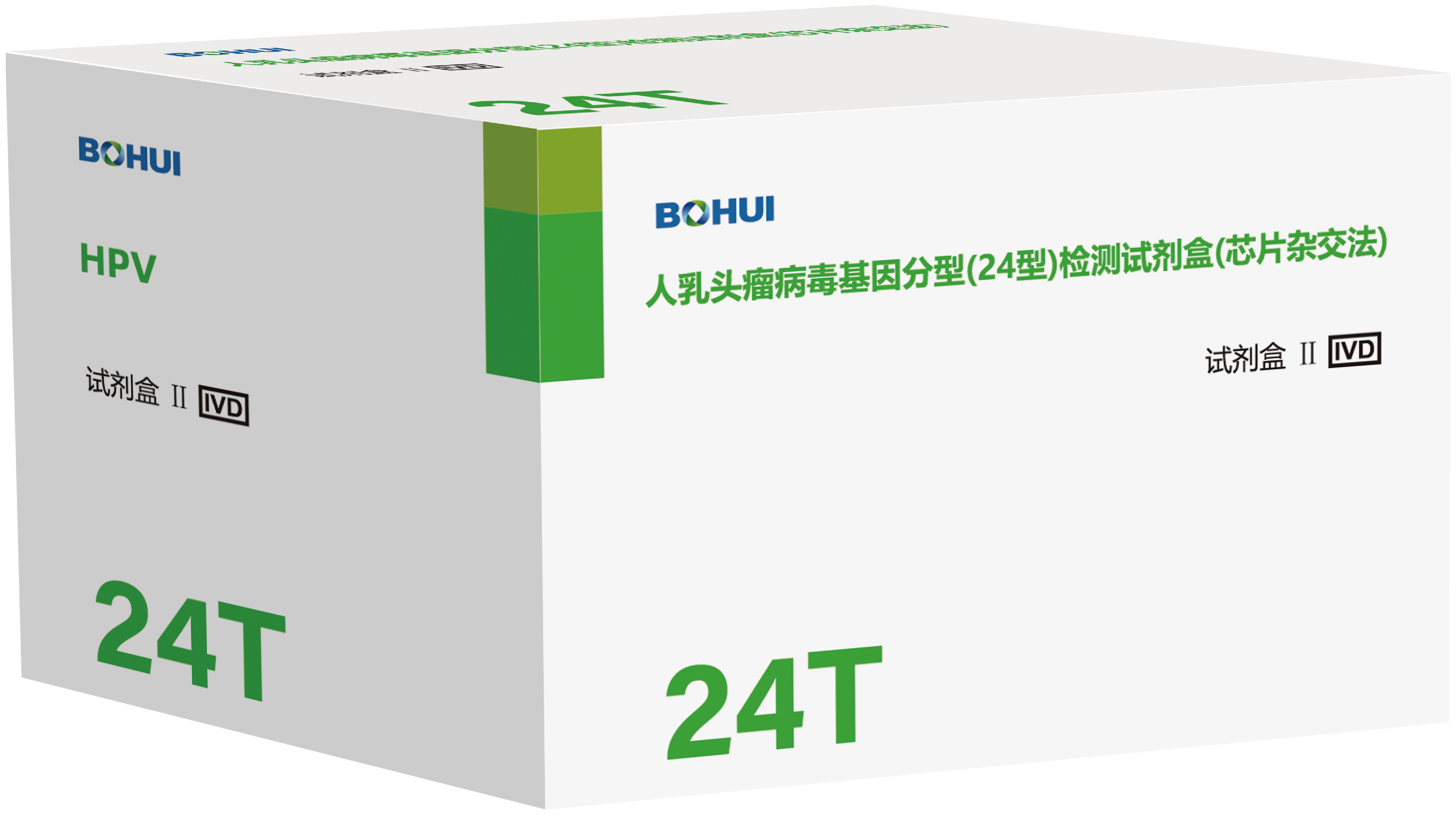 ����ͷ������������ͣ�24�ͣ�����Լ��У�оƬ�ӽ�����