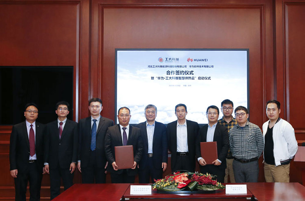 ��Ϊ���Ƿ������ǻ۹�����(ͼ2)