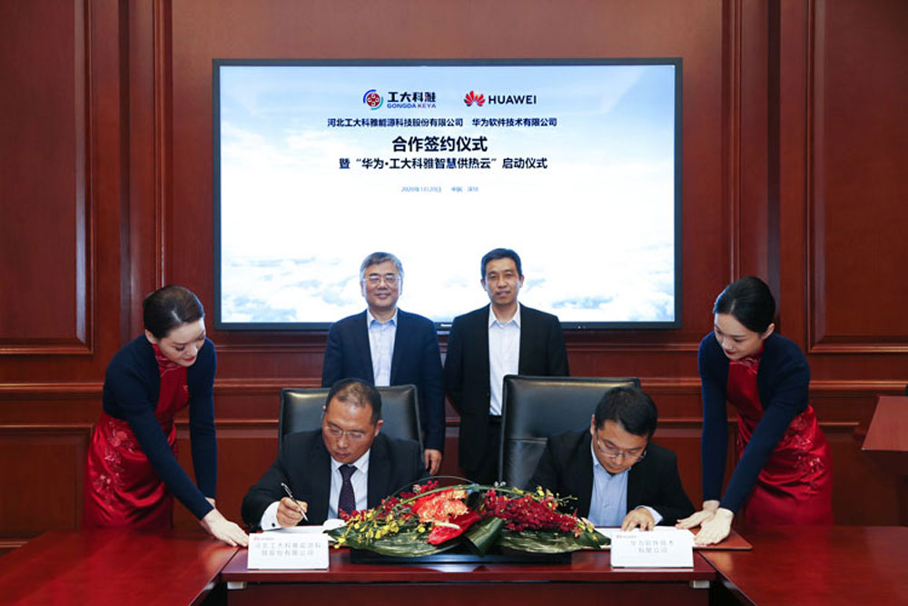 ��Ϊ���Ƿ������ǻ۹�����(ͼ1)