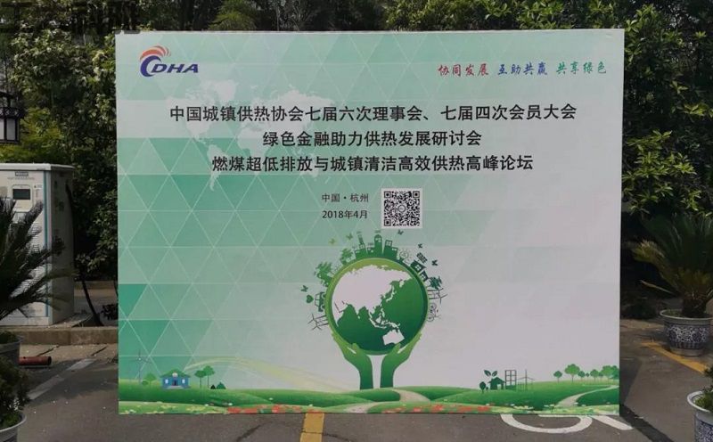 ����ף�طǷ�������ѡ�й�������Э�����µ�λ(ͼ1)