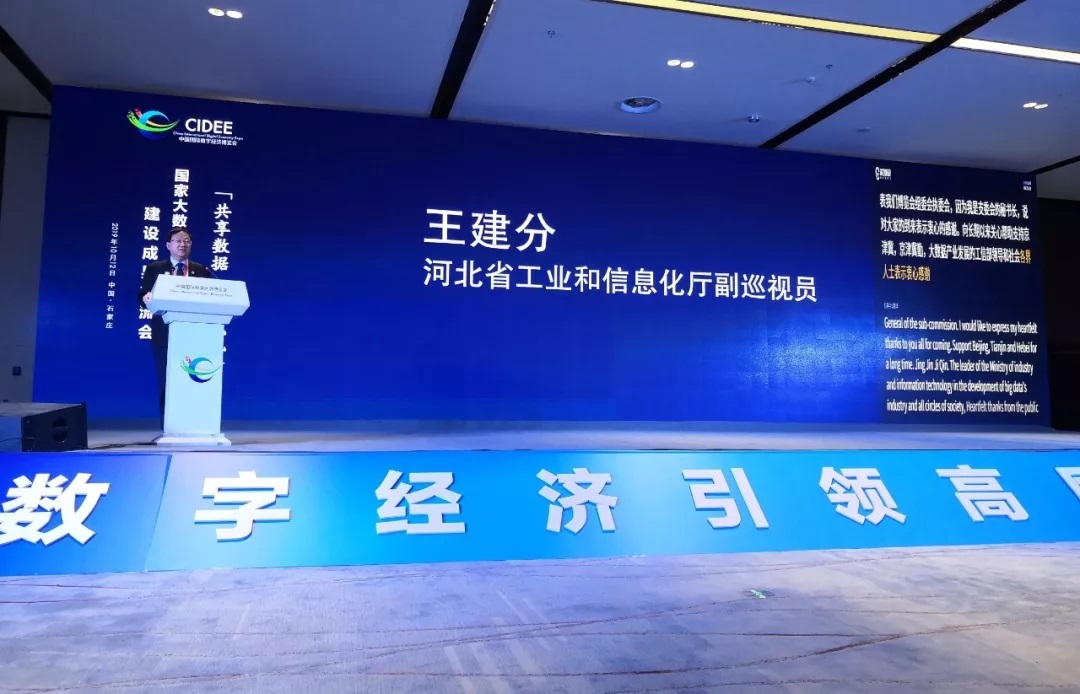 �����򼽴������ۺ����������참����(ͼ1)