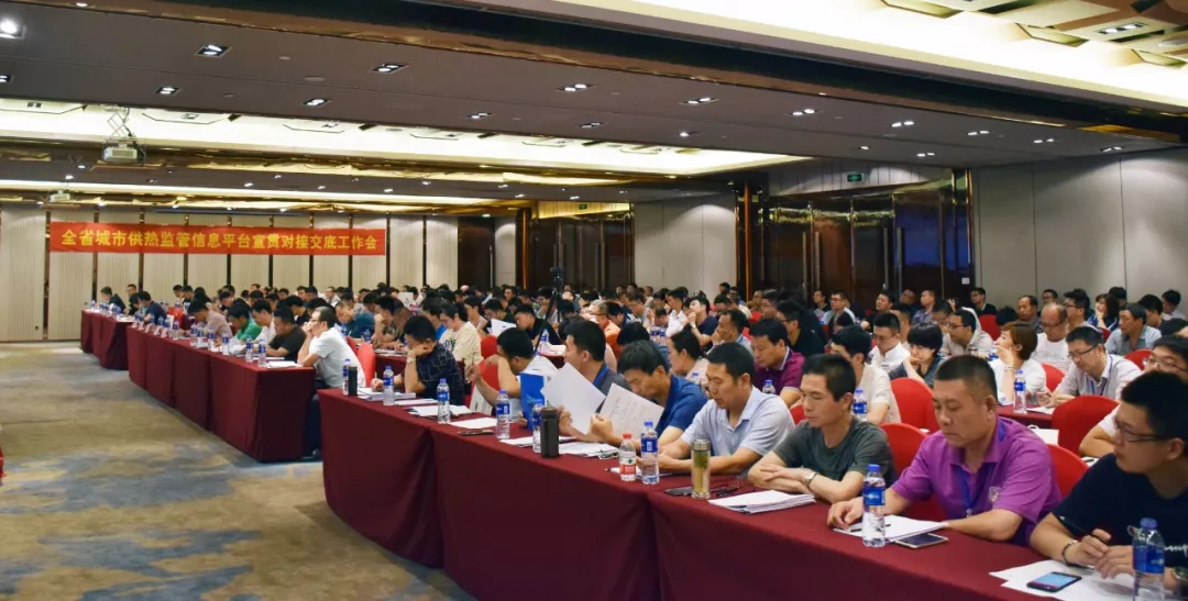 �ӱ�ʡ�ٿ�ȫʡ���ṩ���ϵ��Ϣƽ̨����ۻ�(ͼ2)