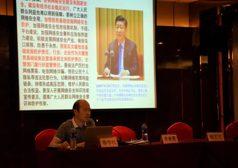 �ӱ�ʡ�ٿ�ȫʡ���ṩ���ϵ��Ϣƽ̨����ۻ�(ͼ5)