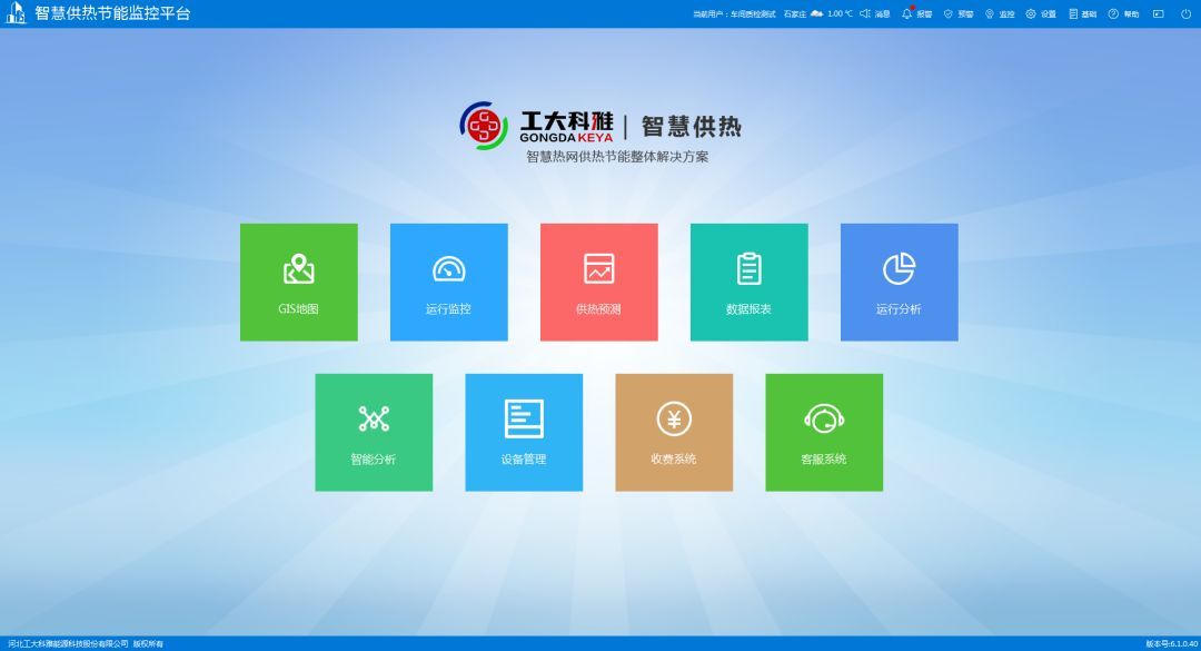 �Ƿ������ٻ�ӱ�ʡ�Ƽ�ǰ����һ�Ƚ�(ͼ4)