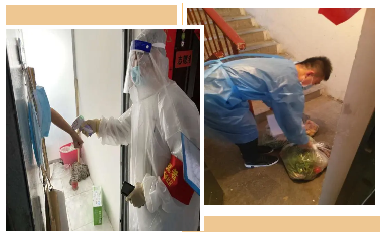 �����ң����Ƿ������½��ӹ�˾Ա�������������ȷ桱�������������ߡ���־ͬ������ͬ��ս���ߡ���(ͼ3)