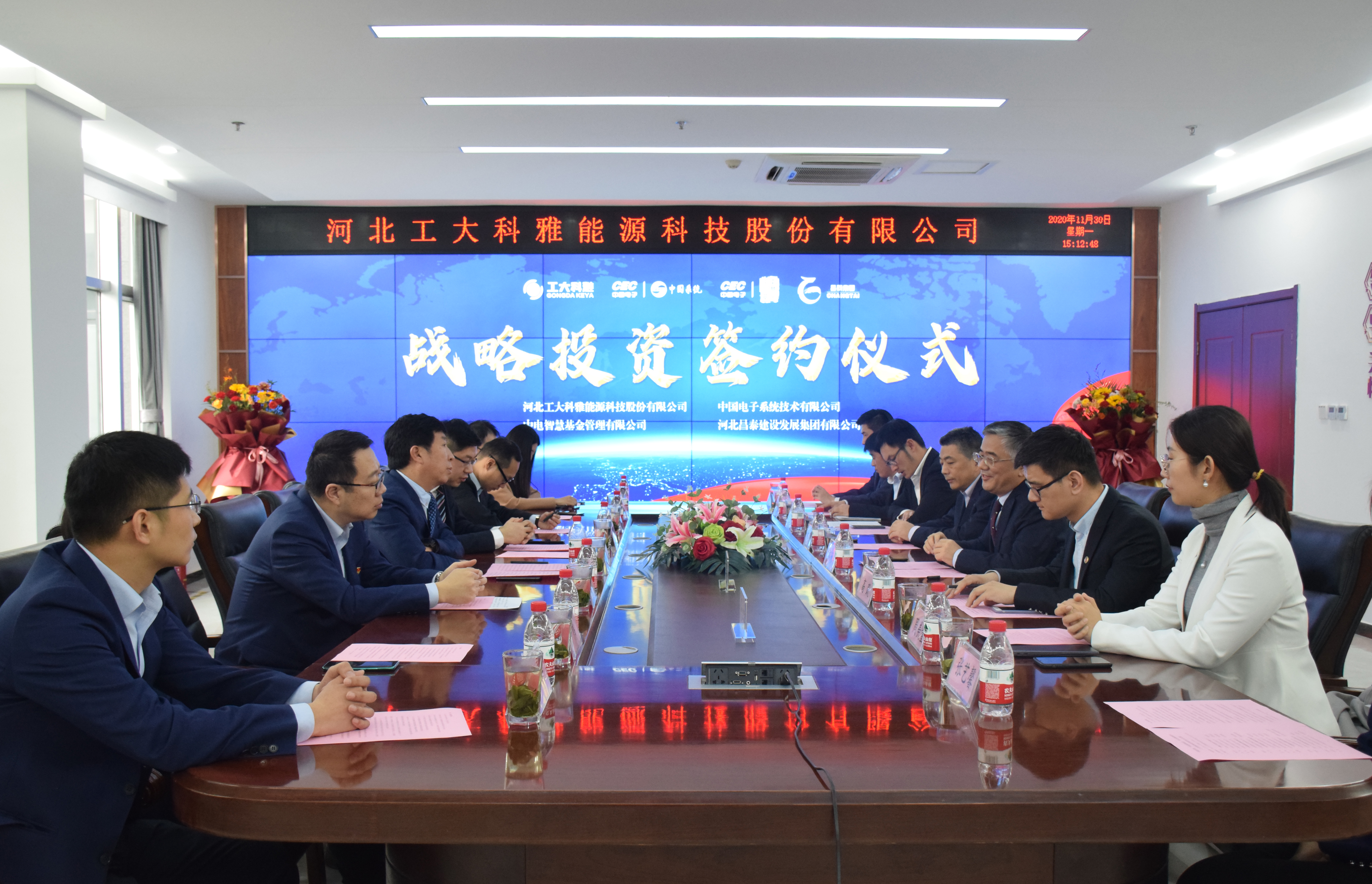 ���ذ����۽����ֶ�����ʵ�ֹ�ҵЭͬ�������Ƿ�����������Ԫ��ս��Ͷ��(ͼ1)