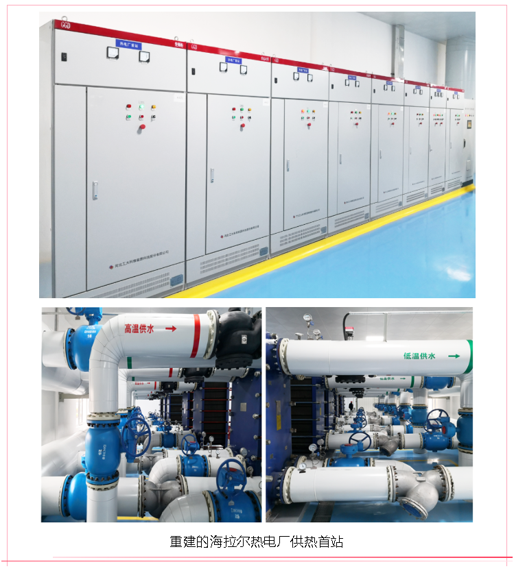 ���䷶�������������ǻ۹�������ˢ��EPC���̡��Ƿ������Ϻ�����ģ��Ŀ(ͼ2)