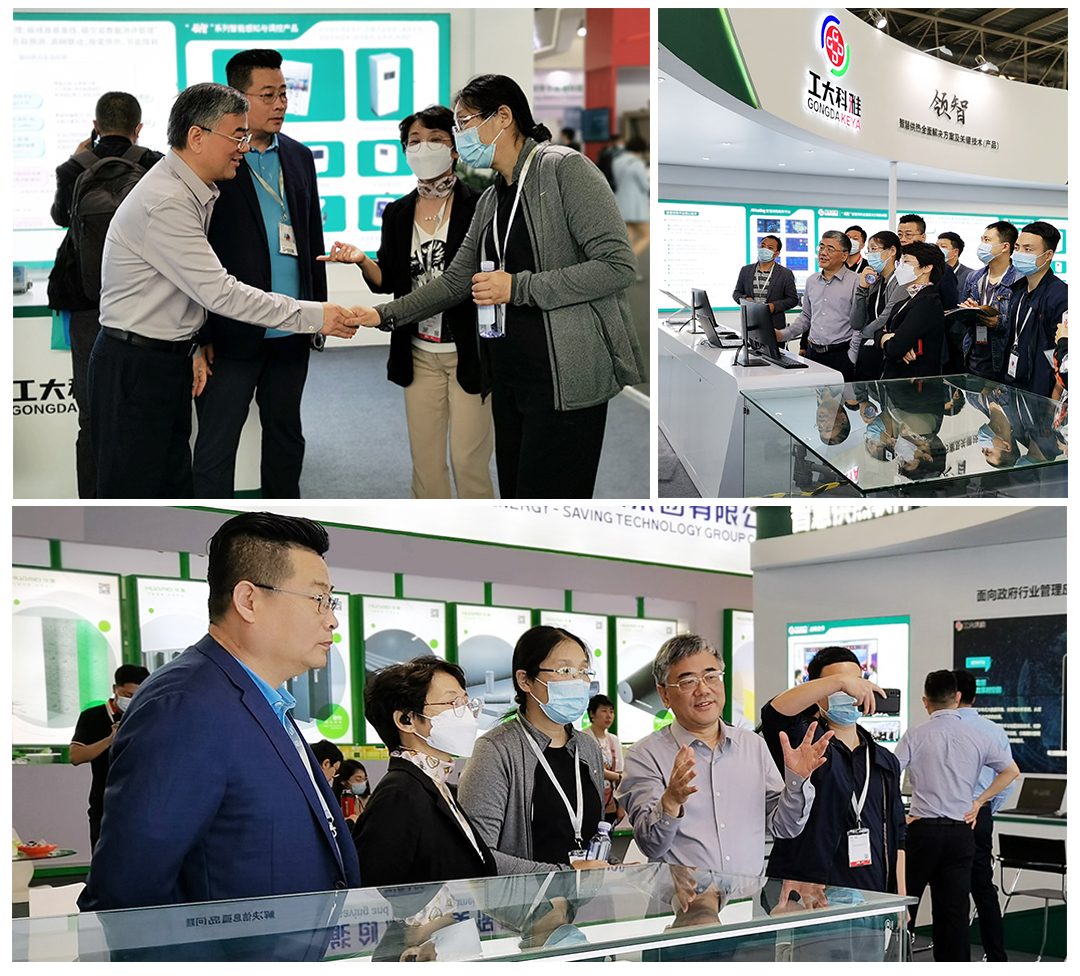 ISH�й�����չ|���Ƽ�����ע�����ǡ����ռ�Ӧ��(ͼ1)