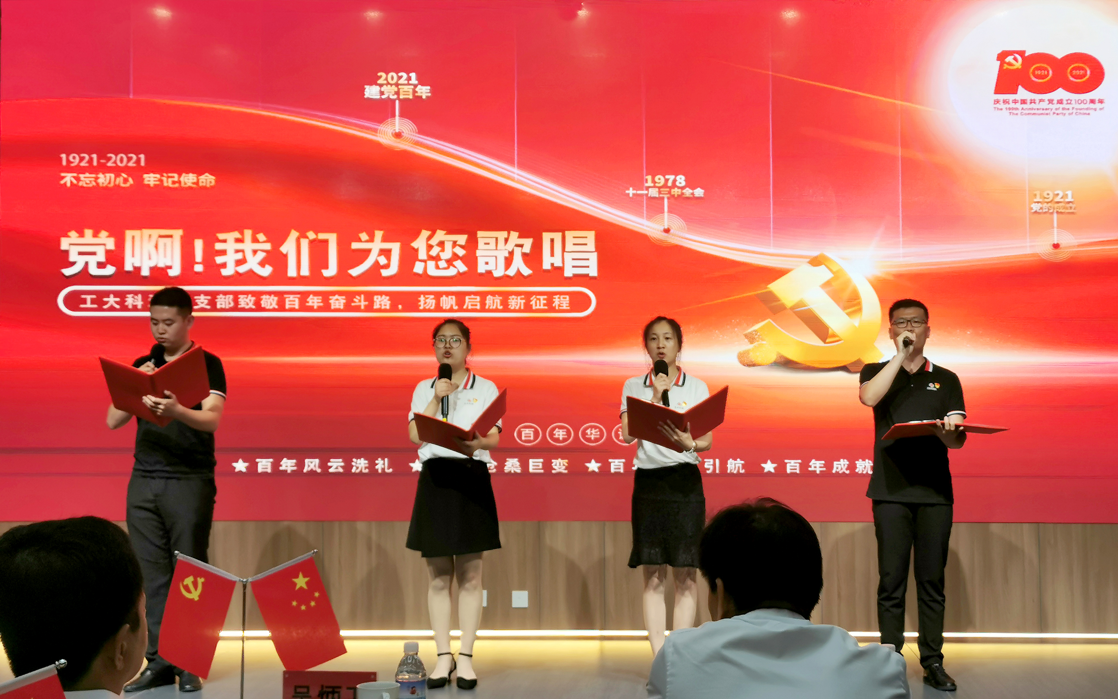 �¾����궷��·���﷫���������� | �Ƿ��������񽨵�100����(ͼ1)