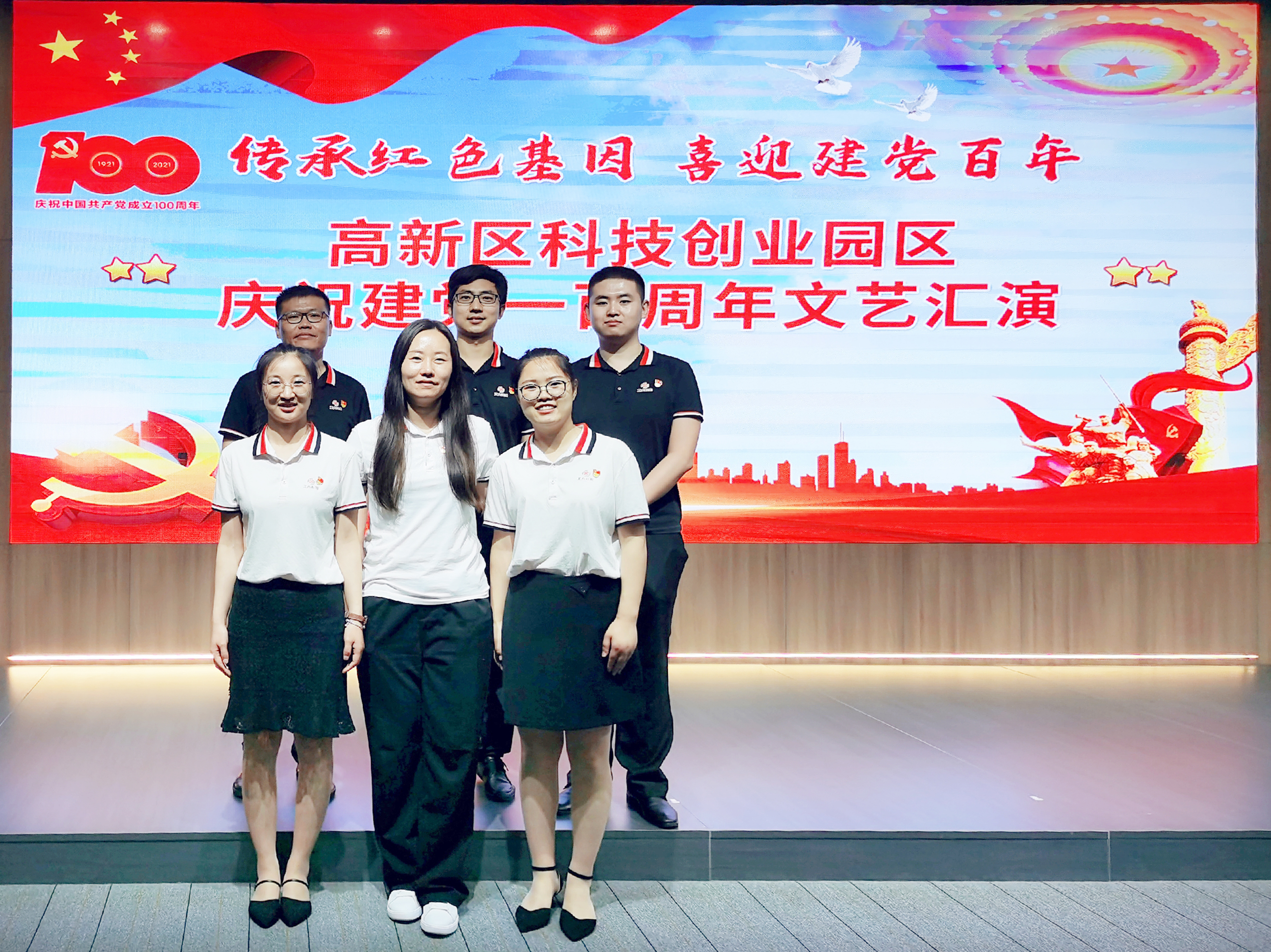 �¾����궷��·���﷫���������� | �Ƿ��������񽨵�100����(ͼ2)