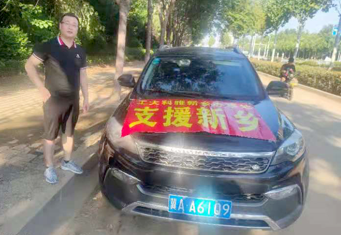 ���Ͽ�������еġ��Ƿ����ʡ�����(ͼ4)