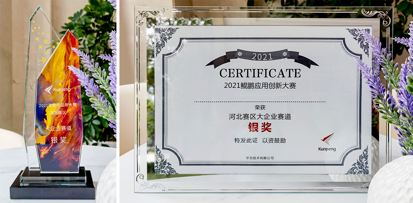 ��ϲ�����Ƿ����ʻ������Ӧ�������������(ͼ1)