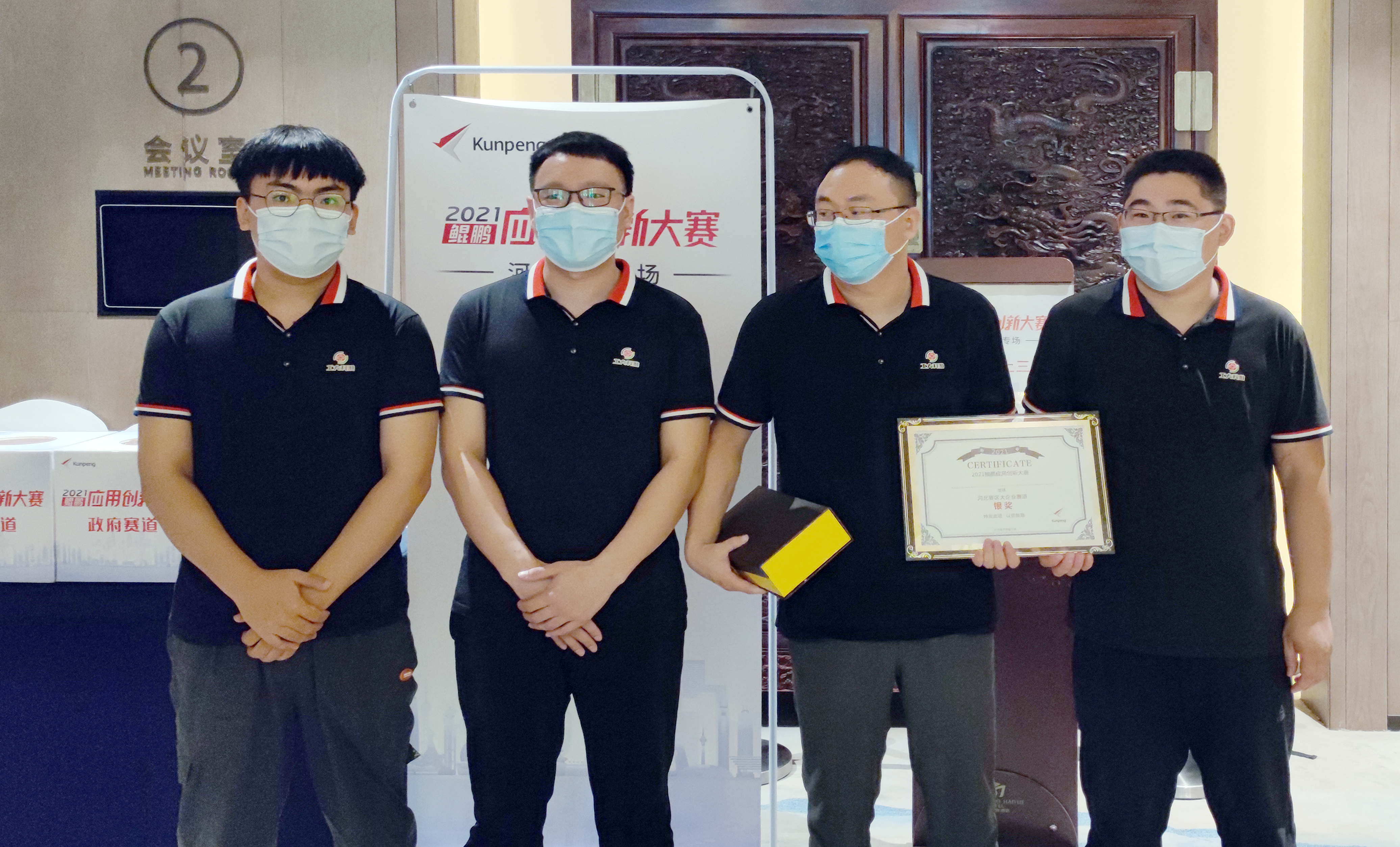 ��ϲ�����Ƿ����ʻ������Ӧ�������������(ͼ3)