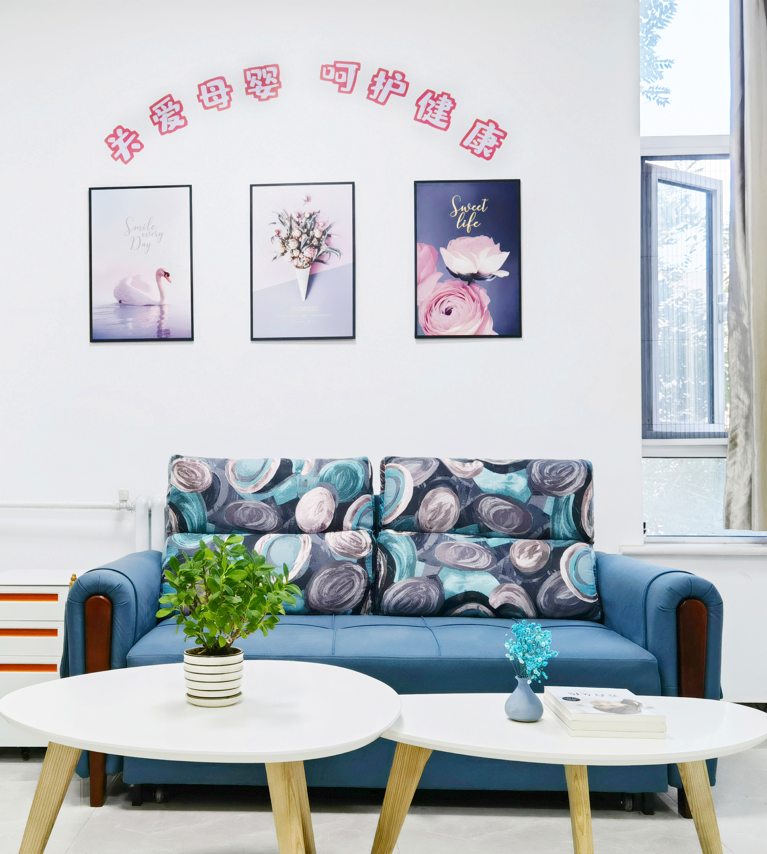 ����עԱ����ι�����ж�������������С�ݡ���ʽͶ��ʹ�ã�(ͼ1)