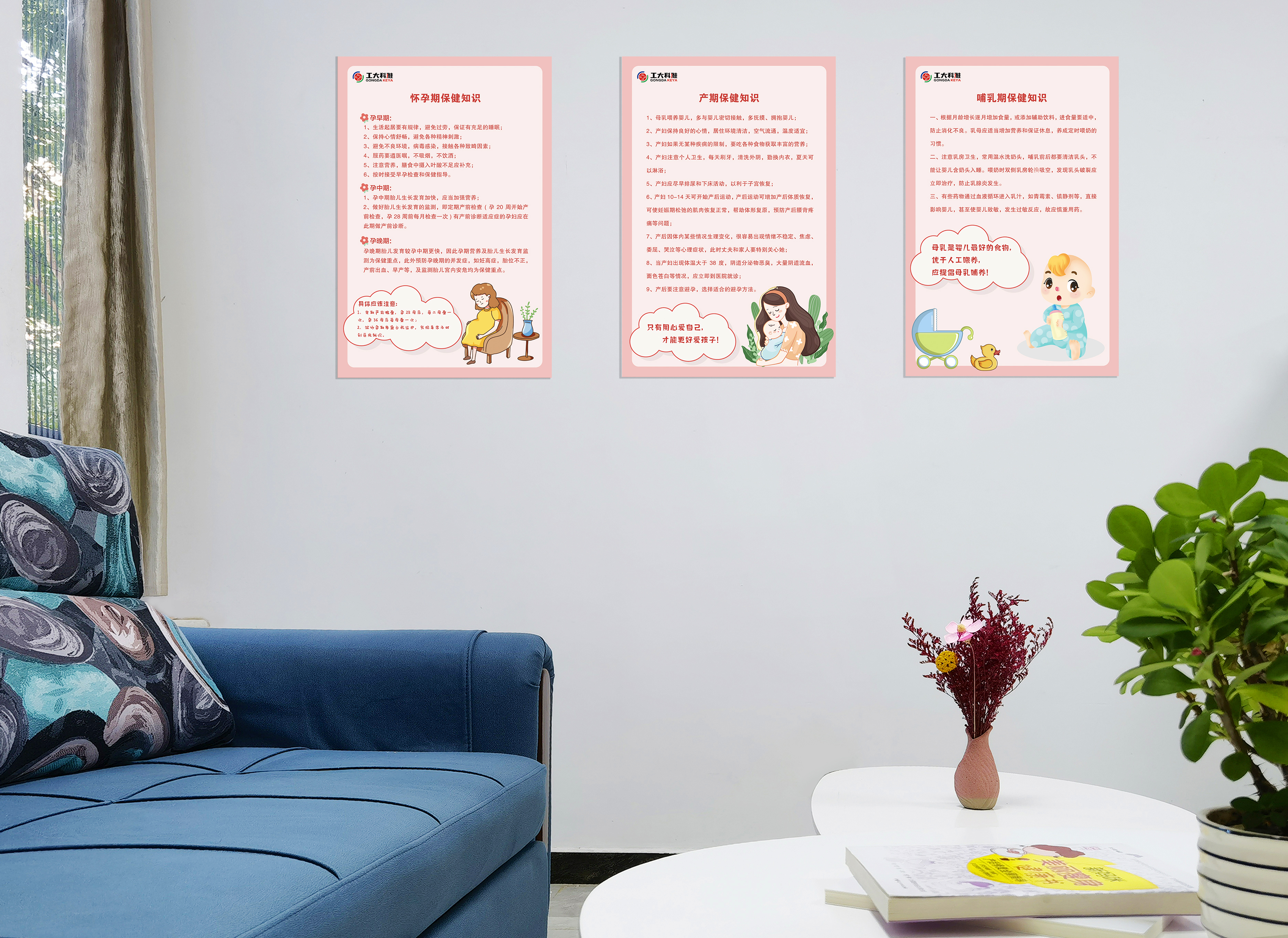 ����עԱ����ι�����ж�������������С�ݡ���ʽͶ��ʹ�ã�(ͼ2)