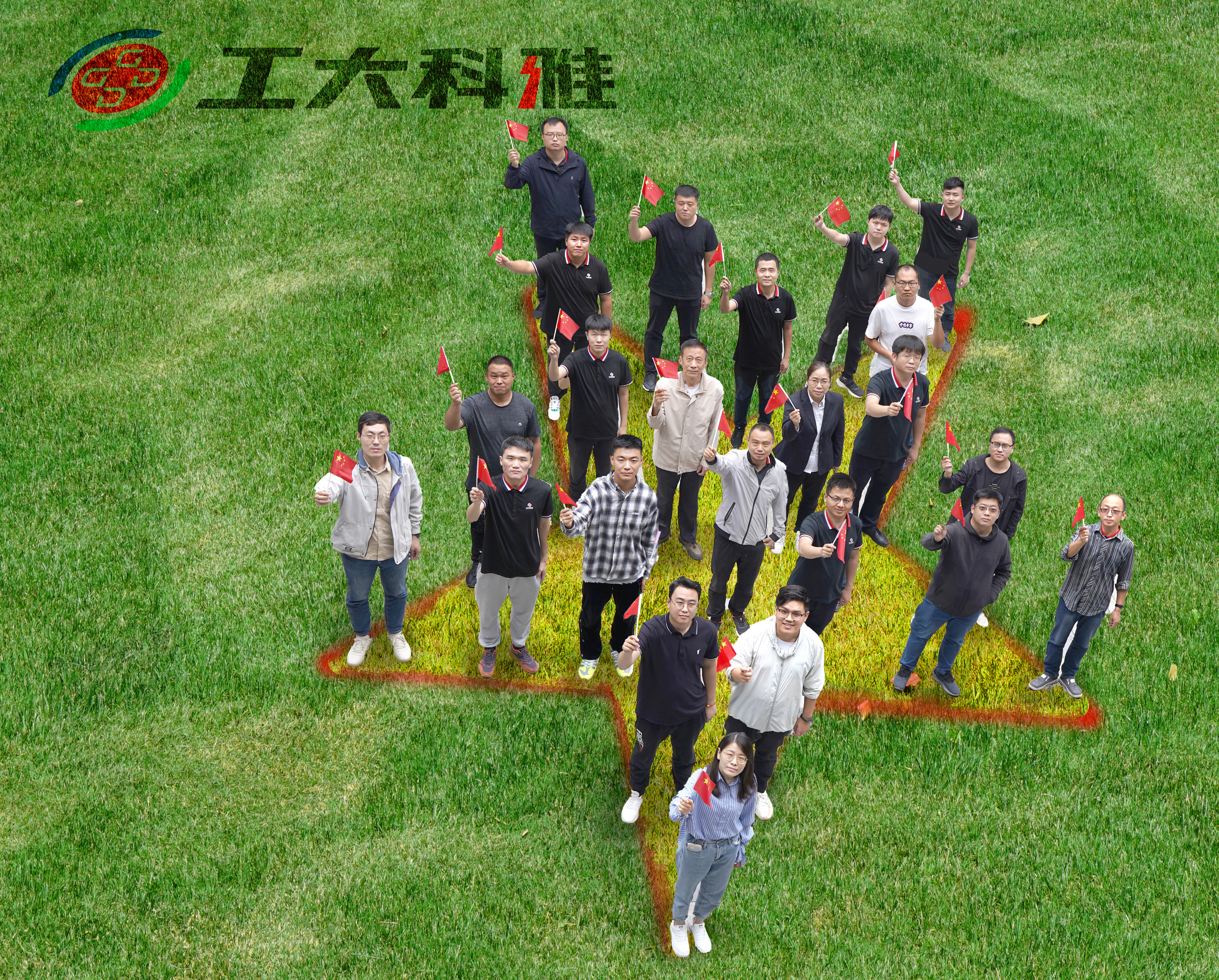 ÎҺ͹úÆìºÏ¸öÓ°ØÀ´×Ô·Ç·²¹ú¼ÊÈ˵ÄÅú×¢(ͼ2) ÎҺ͹úÆìºÏ¸öÓ°ØÀ´×Ô·Ç·²¹ú¼ÊÈ˵ÄÅú×¢(ͼ2)