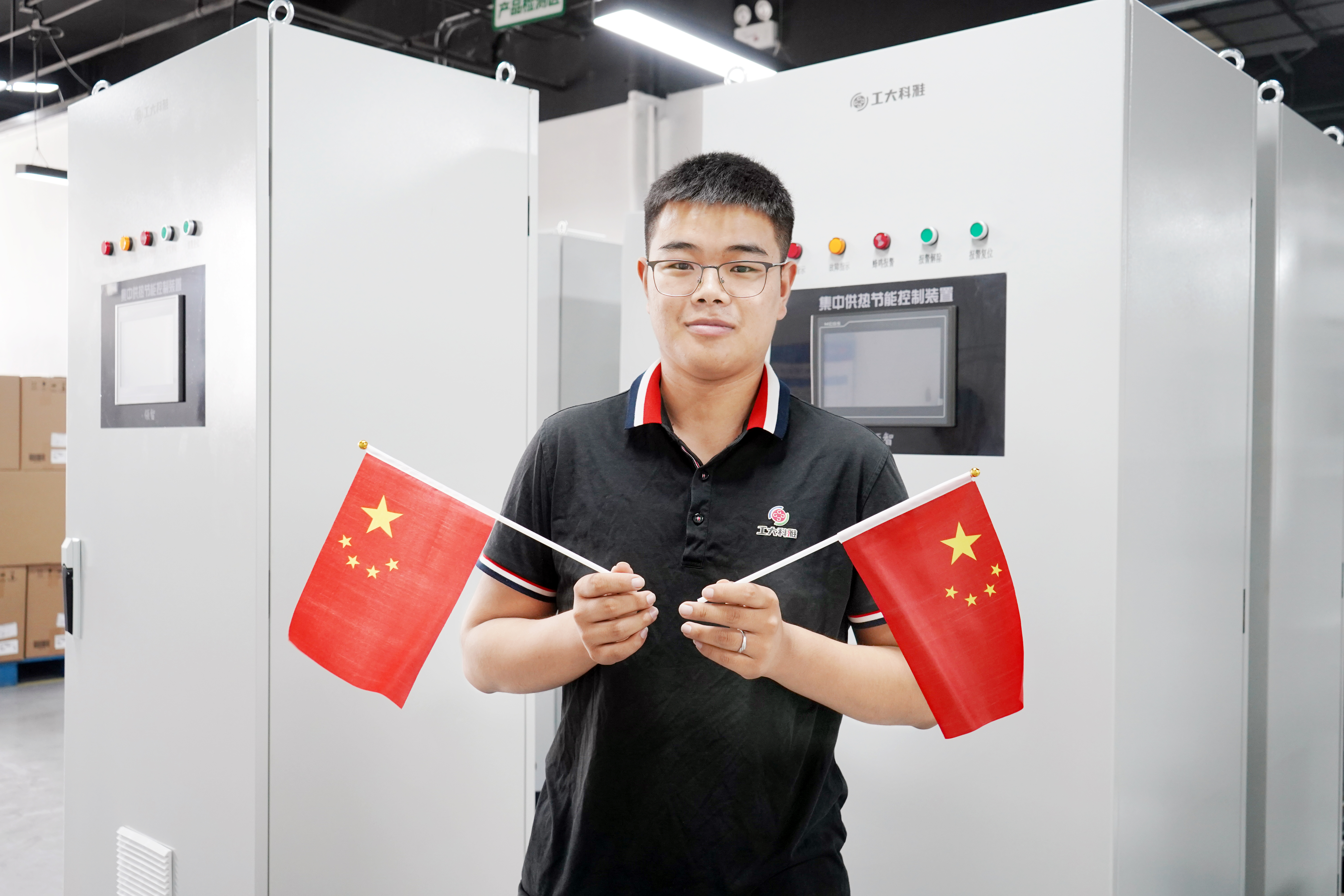 ÎҺ͹úÆìºÏ¸öÓ°ØÀ´×Ô·Ç·²¹ú¼ÊÈ˵ÄÅú×¢(ͼ12) ÎҺ͹úÆìºÏ¸öÓ°ØÀ´×Ô·Ç·²¹ú¼ÊÈ˵ÄÅú×¢(ͼ12)