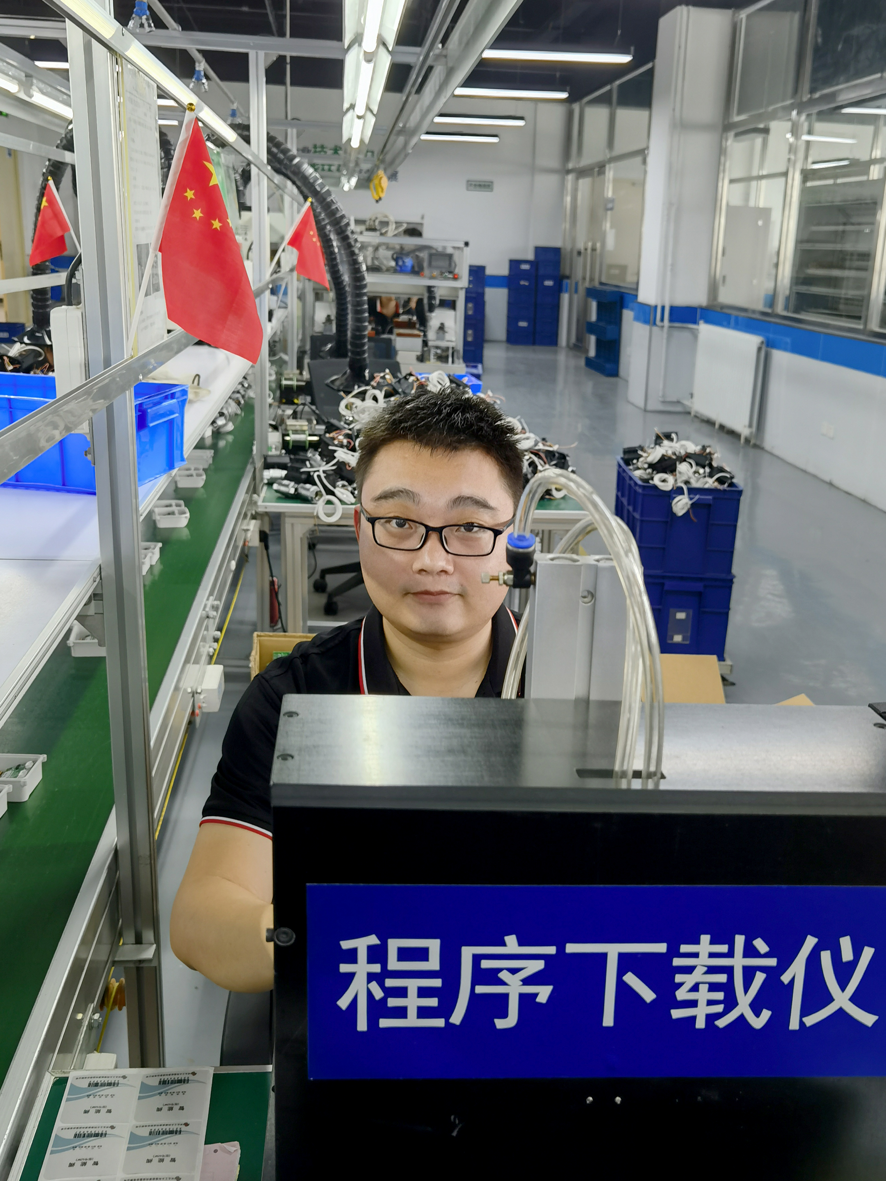 ÎҺ͹úÆìºÏ¸öÓ°ØÀ´×Ô·Ç·²¹ú¼ÊÈ˵ÄÅú×¢(ͼ15) ÎҺ͹úÆìºÏ¸öÓ°ØÀ´×Ô·Ç·²¹ú¼ÊÈ˵ÄÅú×¢(ͼ15)