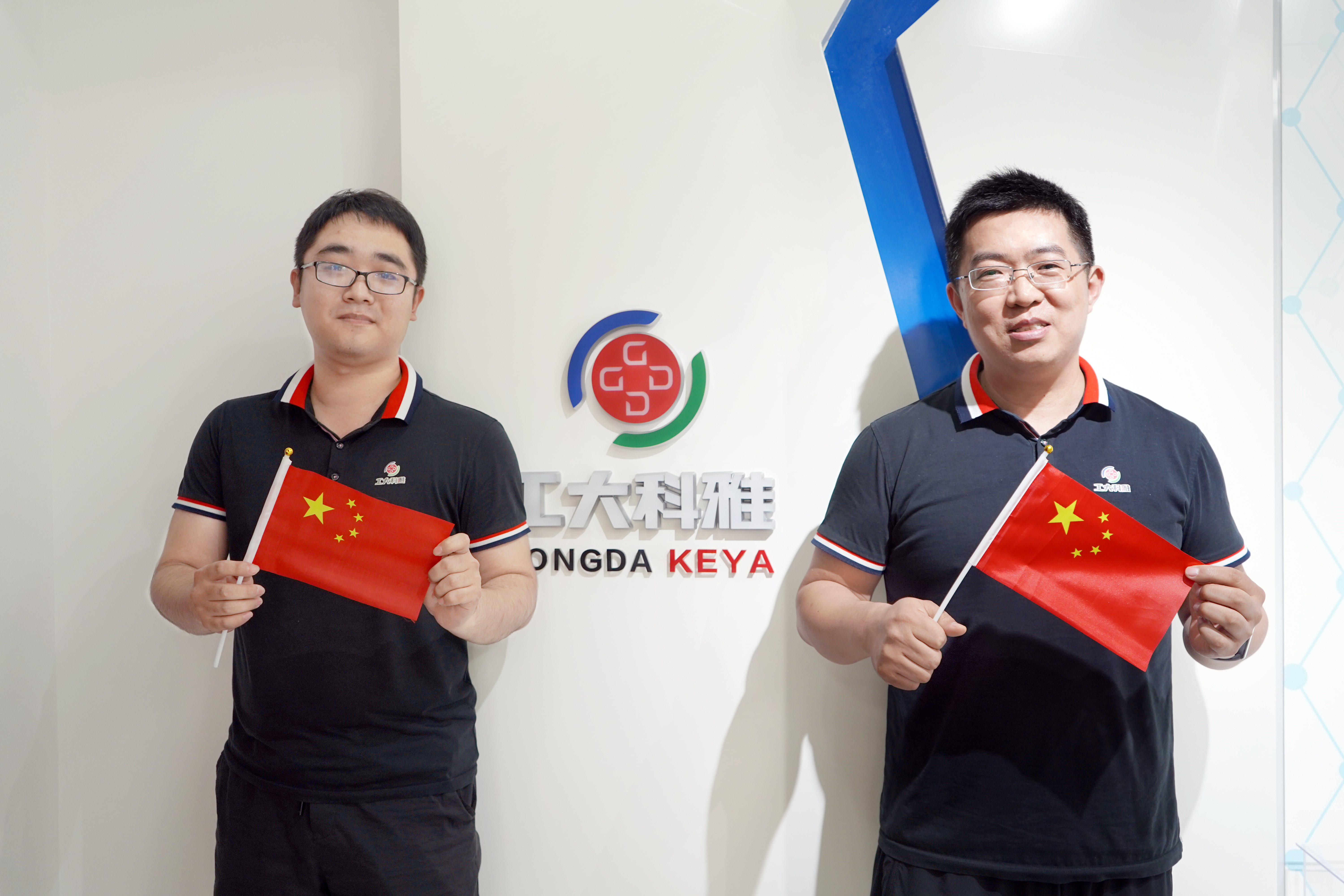 ÎҺ͹úÆìºÏ¸öÓ°ØÀ´×Ô·Ç·²¹ú¼ÊÈ˵ÄÅú×¢(ͼ16) ÎҺ͹úÆìºÏ¸öÓ°ØÀ´×Ô·Ç·²¹ú¼ÊÈ˵ÄÅú×¢(ͼ16)