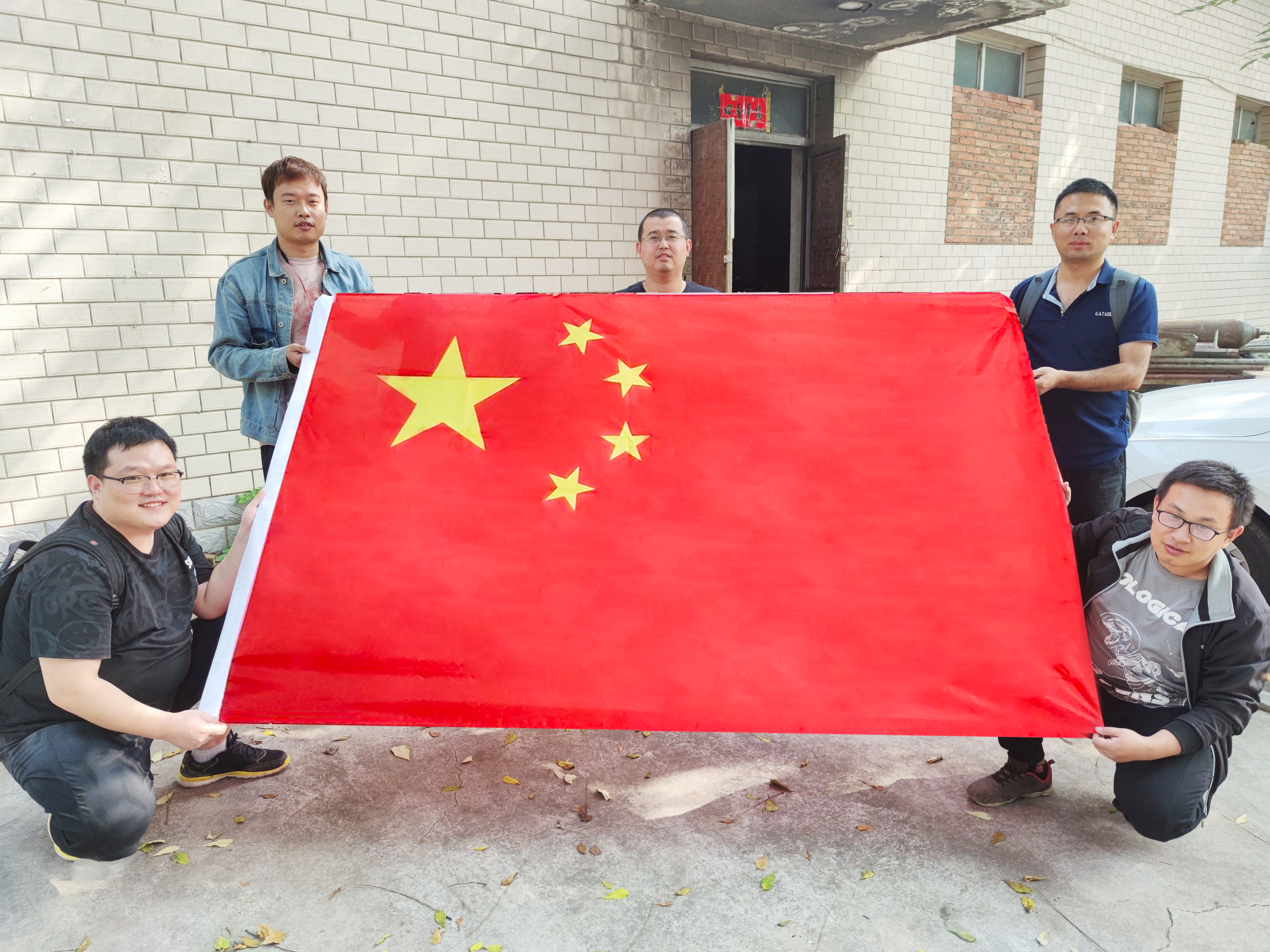 ÎҺ͹úÆìºÏ¸öÓ°ØÀ´×Ô·Ç·²¹ú¼ÊÈ˵ÄÅú×¢(ͼ19) ÎҺ͹úÆìºÏ¸öÓ°ØÀ´×Ô·Ç·²¹ú¼ÊÈ˵ÄÅú×¢(ͼ19)