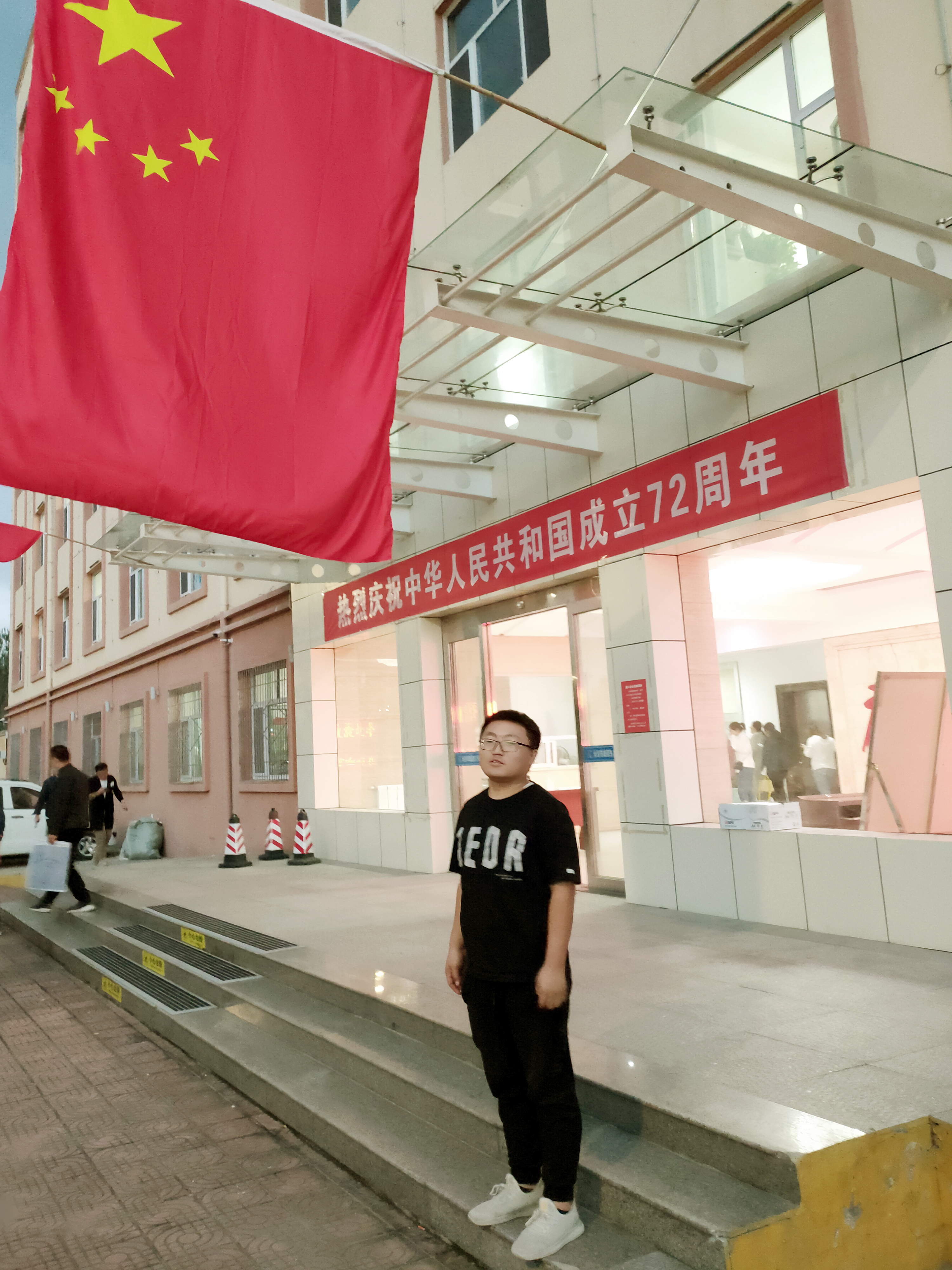 ÎҺ͹úÆìºÏ¸öÓ°ØÀ´×Ô·Ç·²¹ú¼ÊÈ˵ÄÅú×¢(ͼ23) ÎҺ͹úÆìºÏ¸öÓ°ØÀ´×Ô·Ç·²¹ú¼ÊÈ˵ÄÅú×¢(ͼ23)