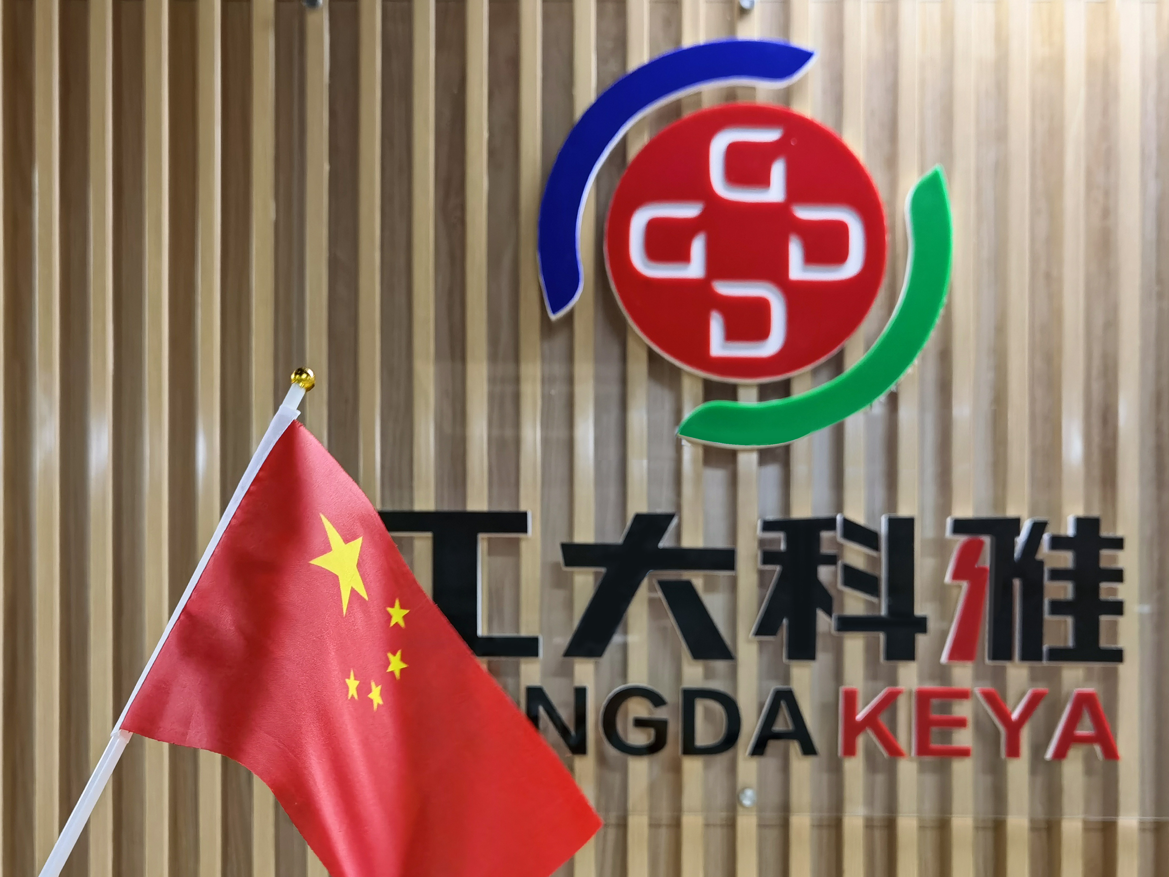 ÎҺ͹úÆìºÏ¸öÓ°ØÀ´×Ô·Ç·²¹ú¼ÊÈ˵ÄÅú×¢(ͼ25) ÎҺ͹úÆìºÏ¸öÓ°ØÀ´×Ô·Ç·²¹ú¼ÊÈ˵ÄÅú×¢(ͼ25)