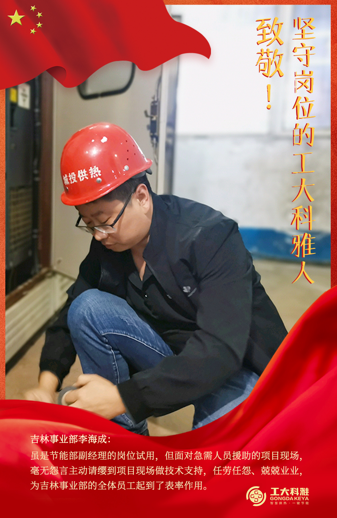 �¾���������ڼ��ظ�λ�ķǷ������ˣ�һ��(ͼ1)