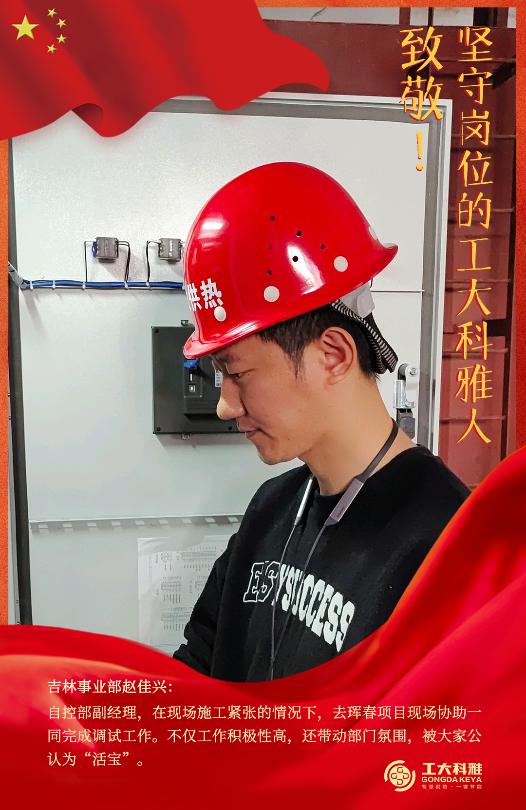 �¾���������ڼ��ظ�λ�ķǷ������ˣ�һ��(ͼ2)