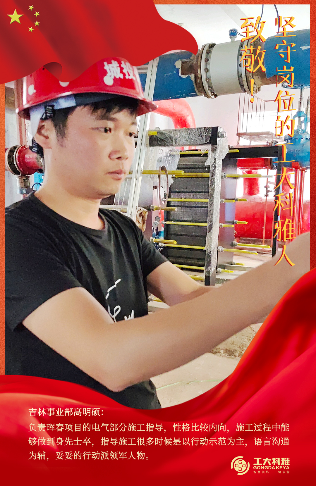 �¾���������ڼ��ظ�λ�ķǷ������ˣ�һ��(ͼ3)