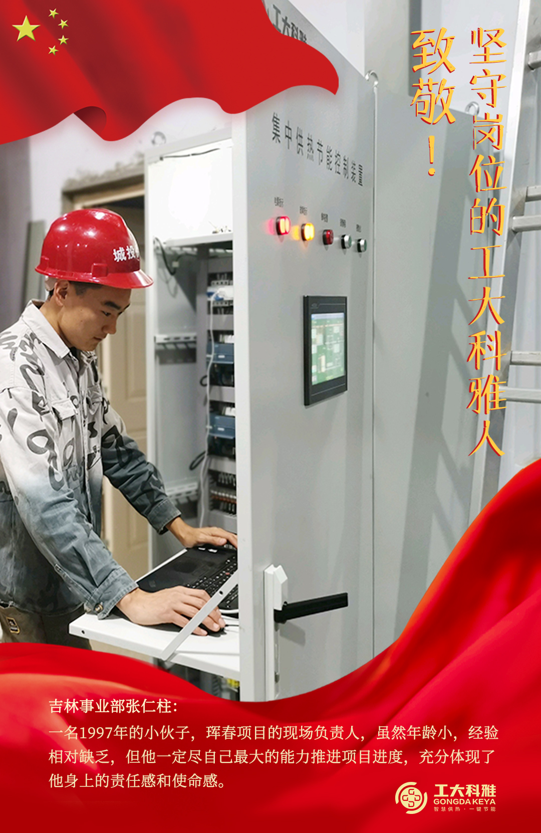 �¾���������ڼ��ظ�λ�ķǷ������ˣ�һ��(ͼ6)