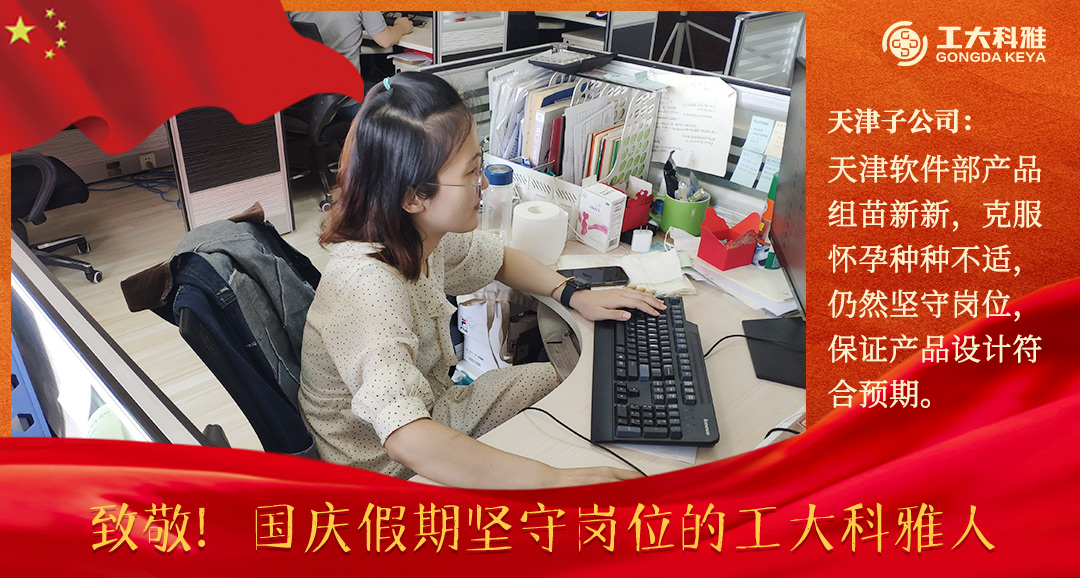 �¾���������ڼ��ظ�λ�ķǷ������ˣ�һ��(ͼ7)