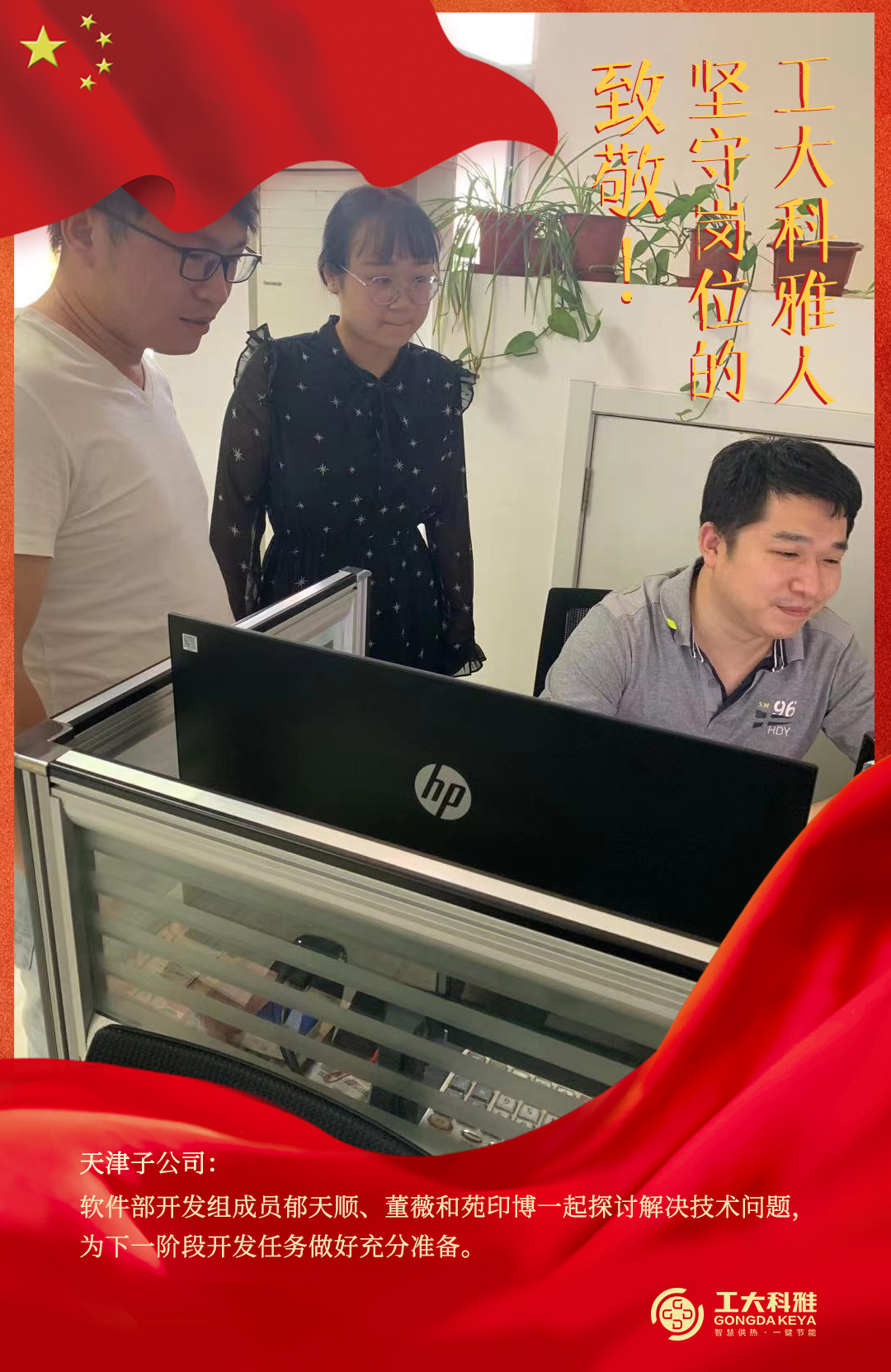 �¾���������ڼ��ظ�λ�ķǷ������ˣ�һ��(ͼ12)