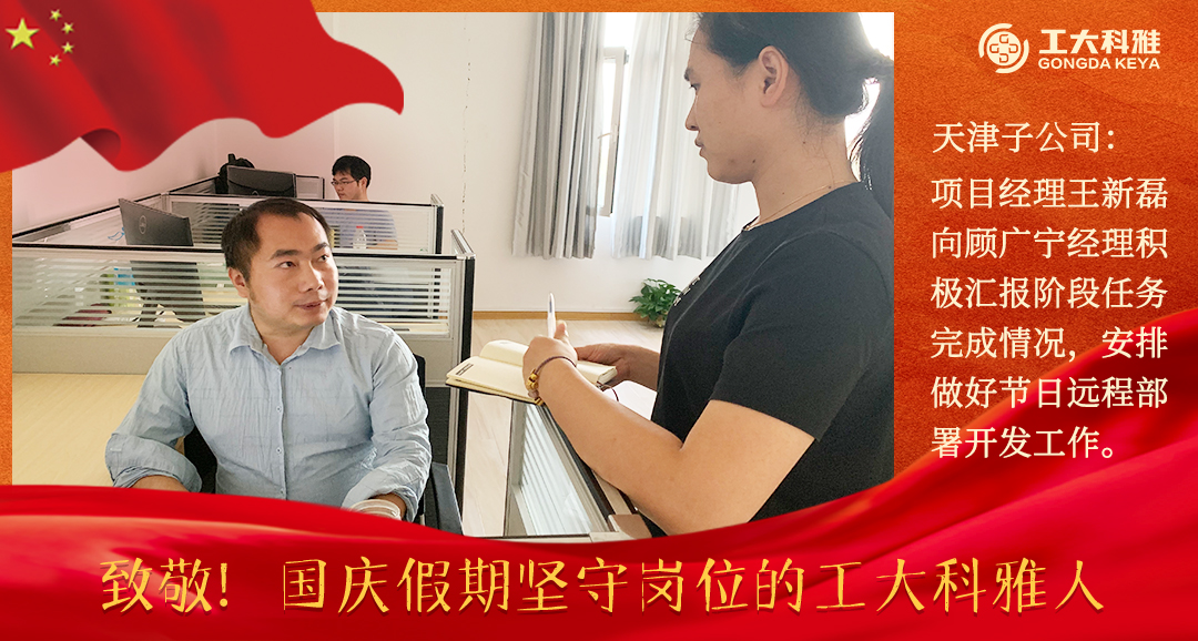 �¾���������ڼ��ظ�λ�ķǷ������ˣ�һ��(ͼ8)