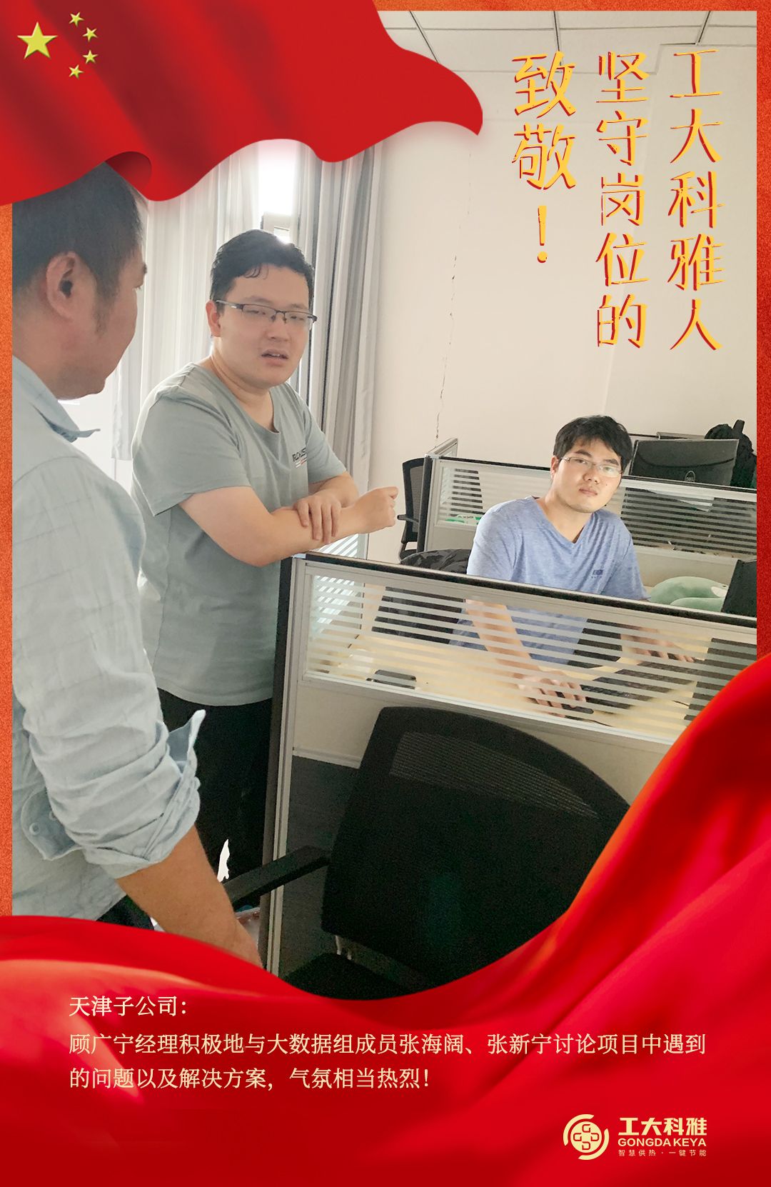 �¾���������ڼ��ظ�λ�ķǷ������ˣ�һ��(ͼ10)