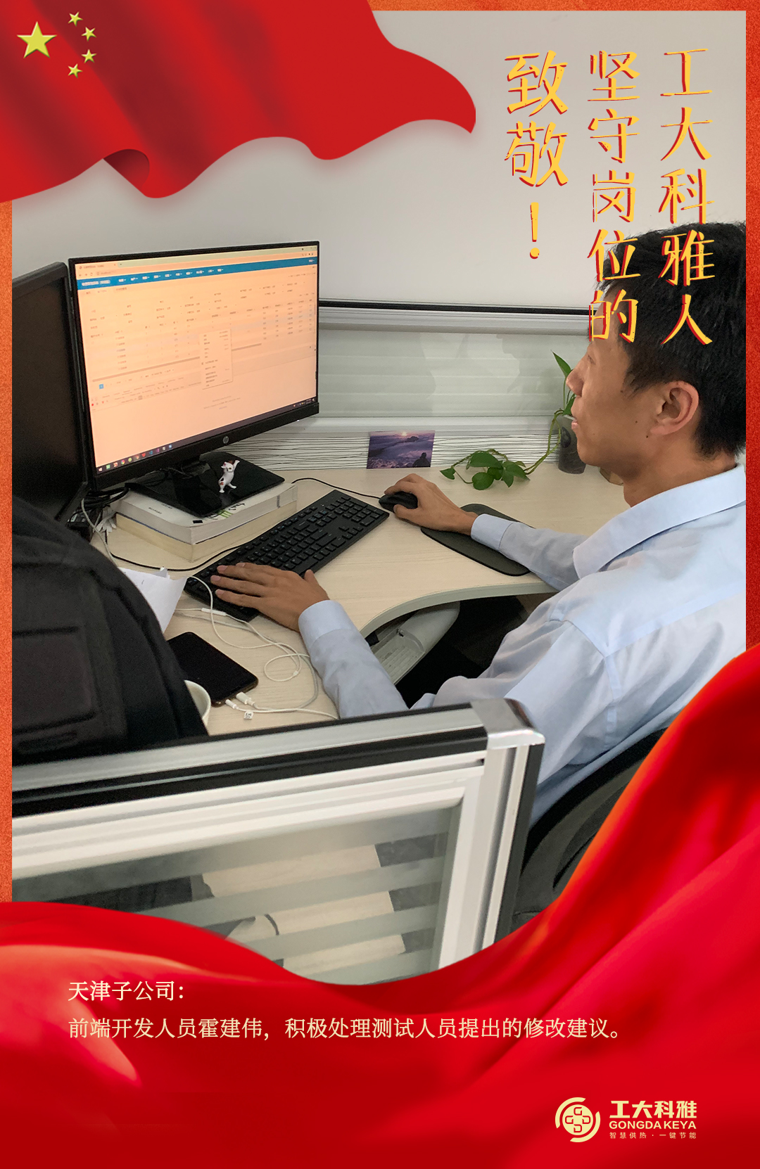 �¾���������ڼ��ظ�λ�ķǷ������ˣ�һ��(ͼ11)