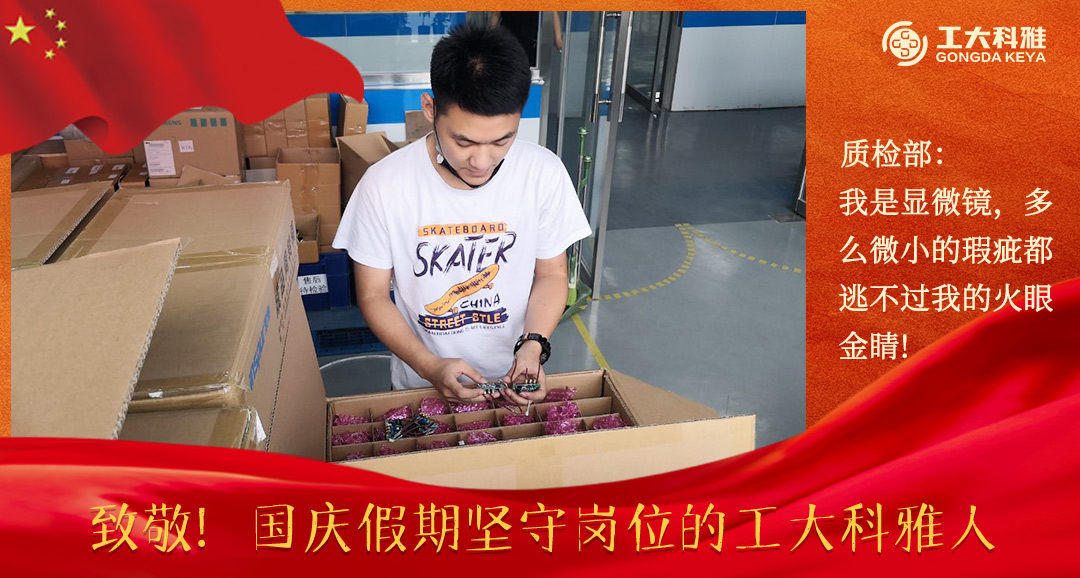 �¾���������ڼ��ظ�λ�ķǷ������ˣ�һ��(ͼ14)