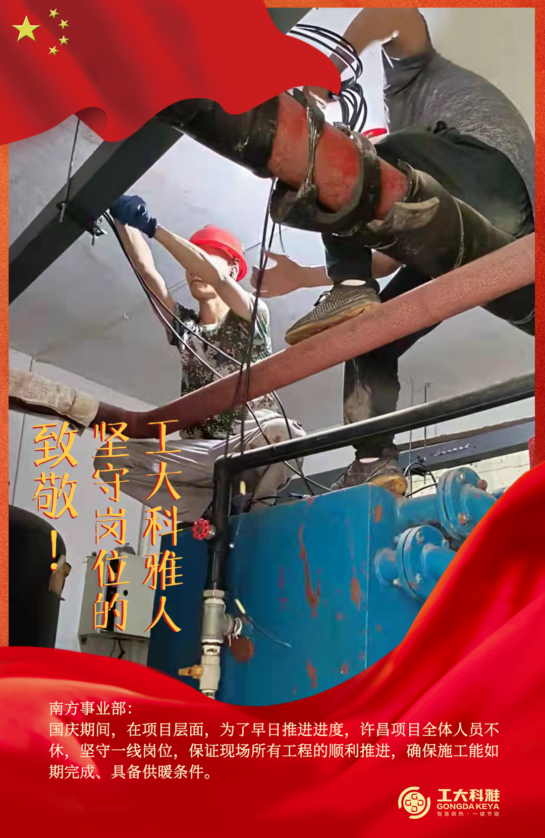 �¾���������ڼ��ظ�λ�ķǷ������ˣ�����(ͼ1)