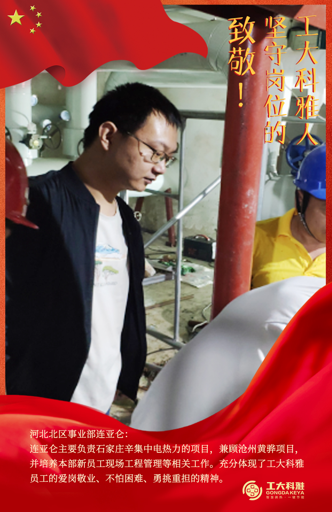 �¾���������ڼ��ظ�λ�ķǷ������ˣ�����(ͼ5)