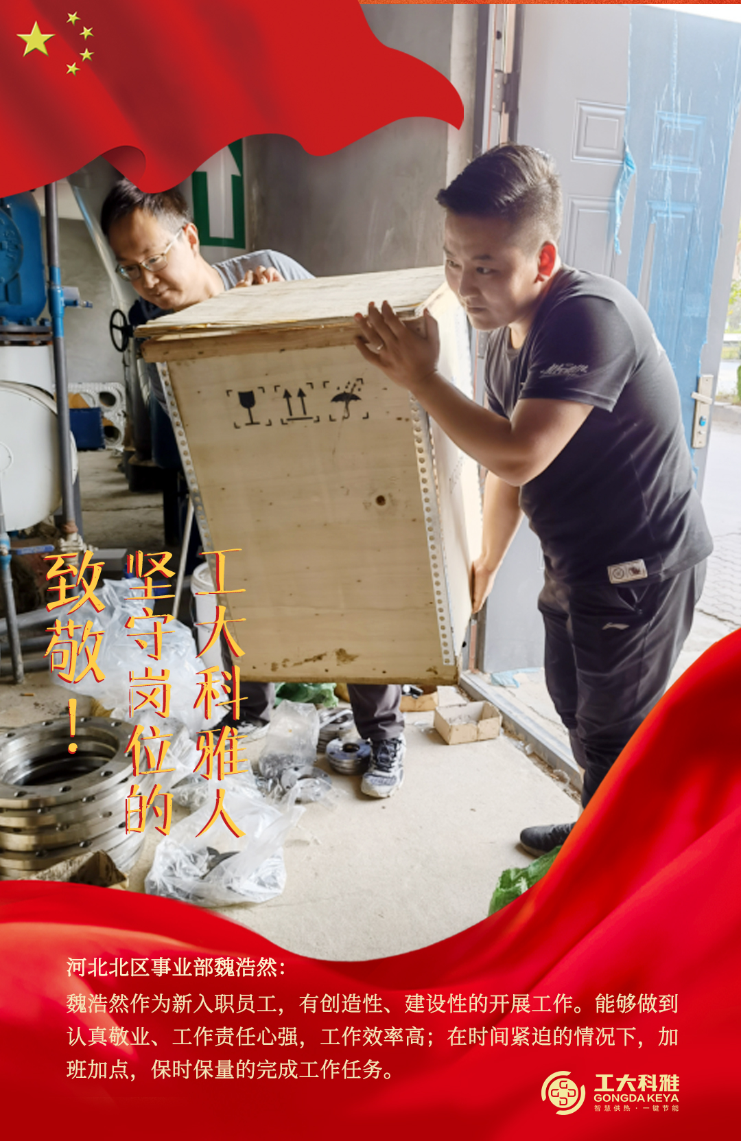 �¾���������ڼ��ظ�λ�ķǷ������ˣ�����(ͼ6)