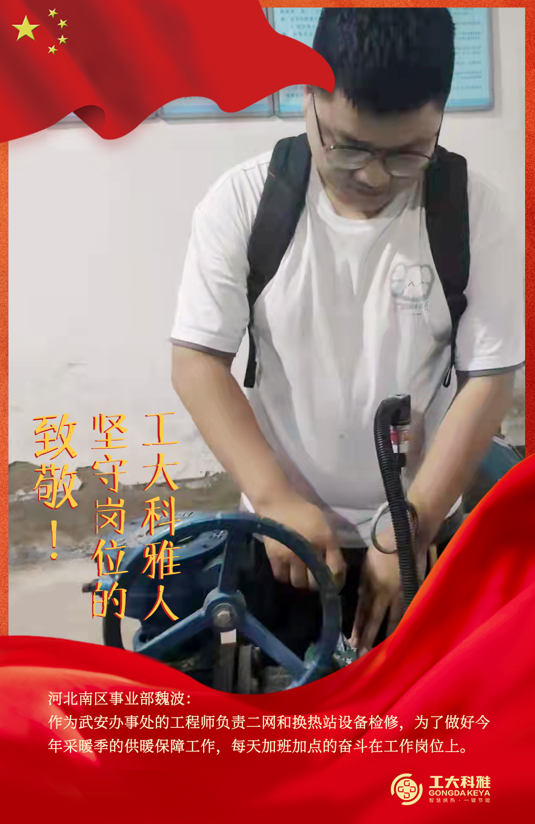 �¾���������ڼ��ظ�λ�ķǷ������ˣ�����(ͼ8)