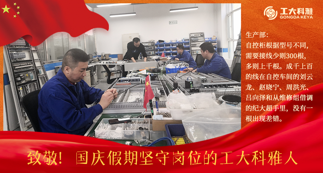 �¾���������ڼ��ظ�λ�ķǷ������ˣ�����(ͼ10)