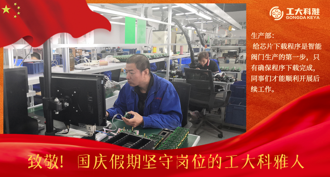 �¾���������ڼ��ظ�λ�ķǷ������ˣ�����(ͼ12)