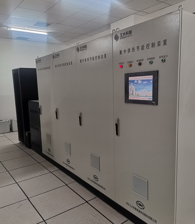 �����䰸�����Ƿ�����Ϊ�۰������ۺ���Դվ�ṩ���ǻ۴��ԡ�(ͼ5)