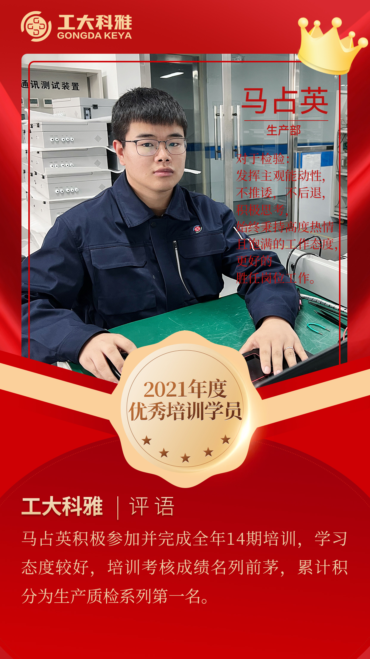 �������������ح����pick2021�������Ա��������(ͼ15)