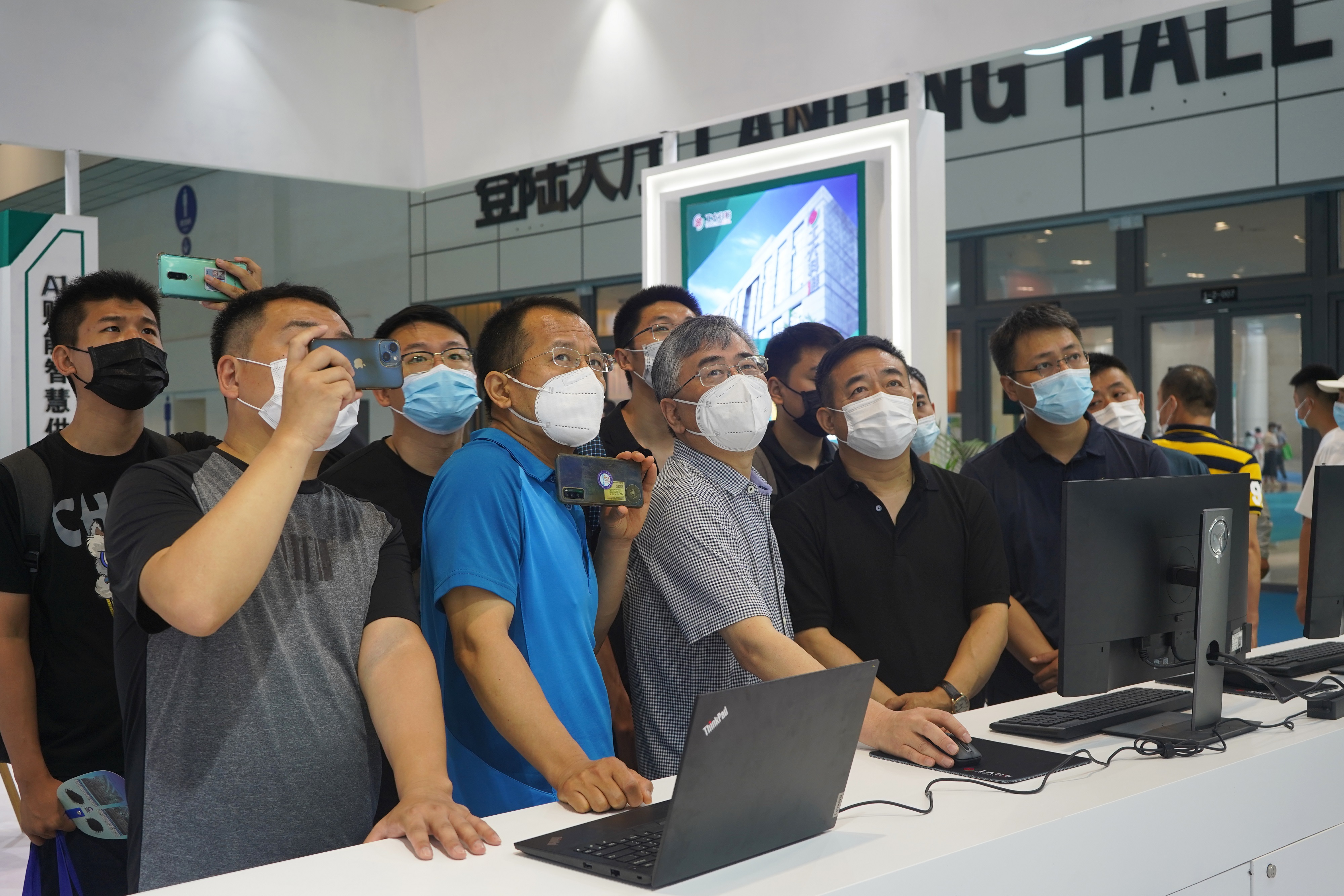 ɽ�����ʹ���չح�Ƿ������ǻ۹�����ȫ����ƻ����ܹ�ע��(ͼ3)