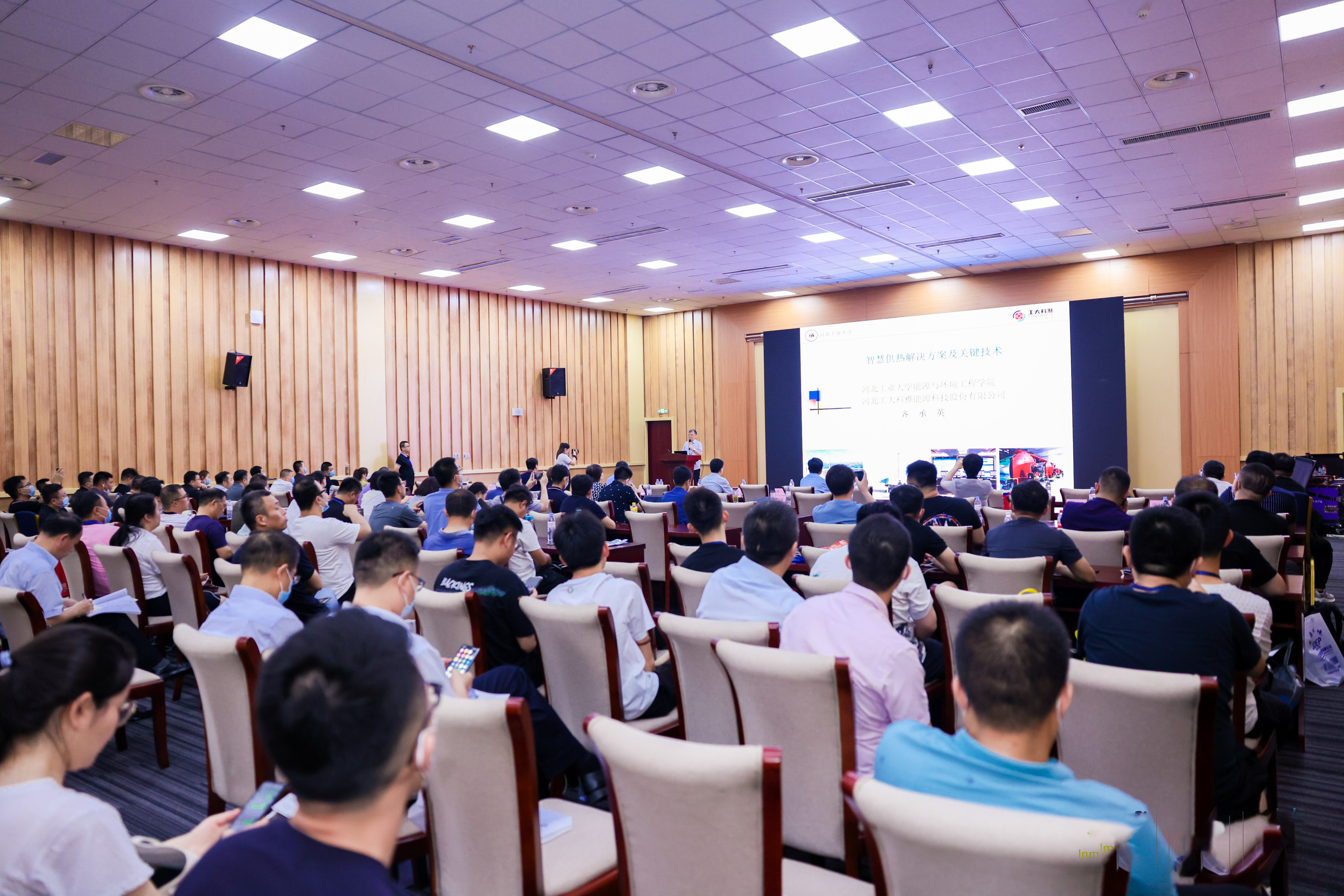 ɽ�����ʹ���չح�Ƿ������ǻ۹�����ȫ����ƻ����ܹ�ע��(ͼ7)