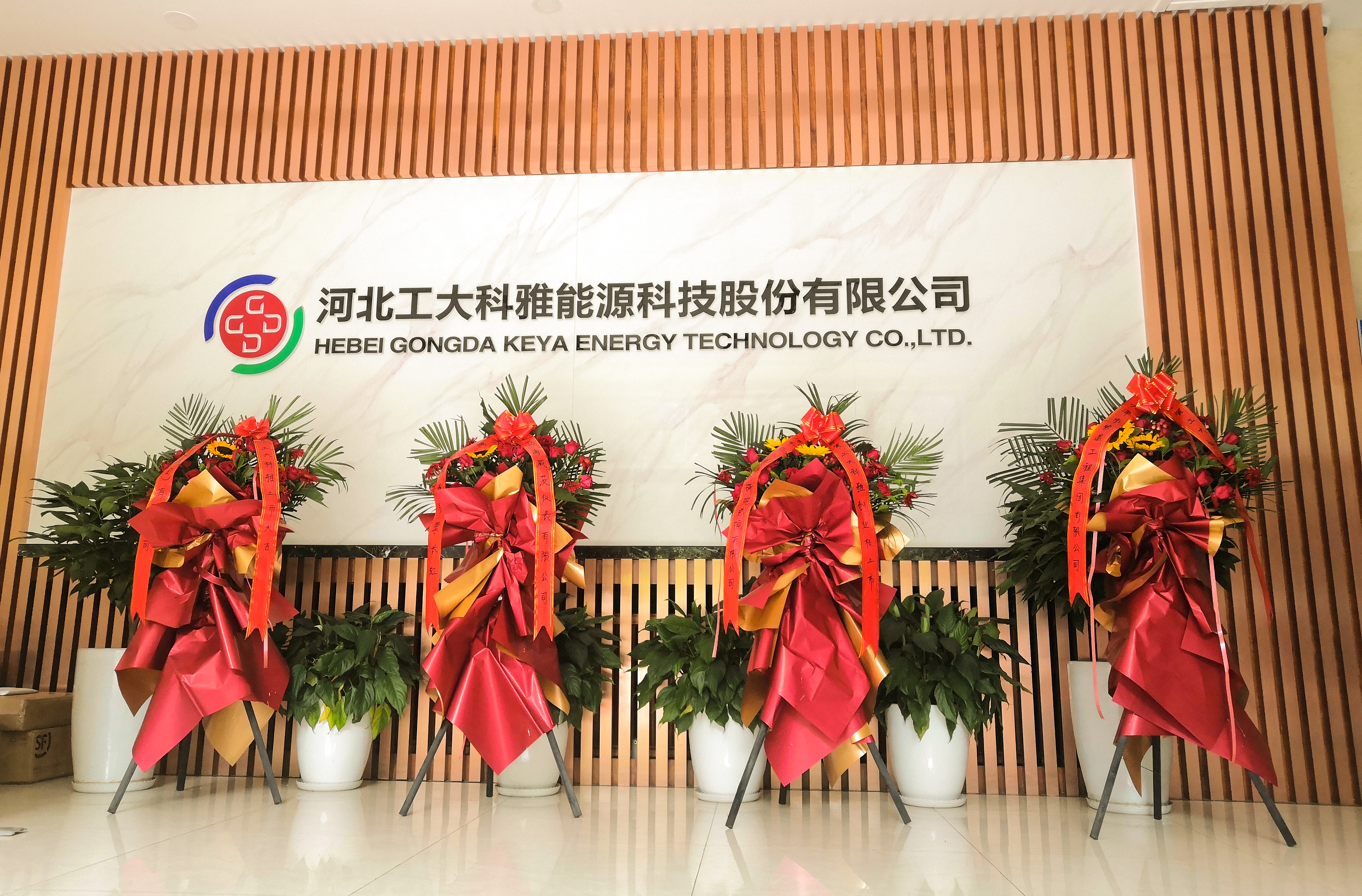 �ӱ���ҵ��ѧ���й�������Э��ȶ�ҵ�λ����ҵ�������š�������ף�Ƿ����ʴ�ҵ���ֳ�����(ͼ8)